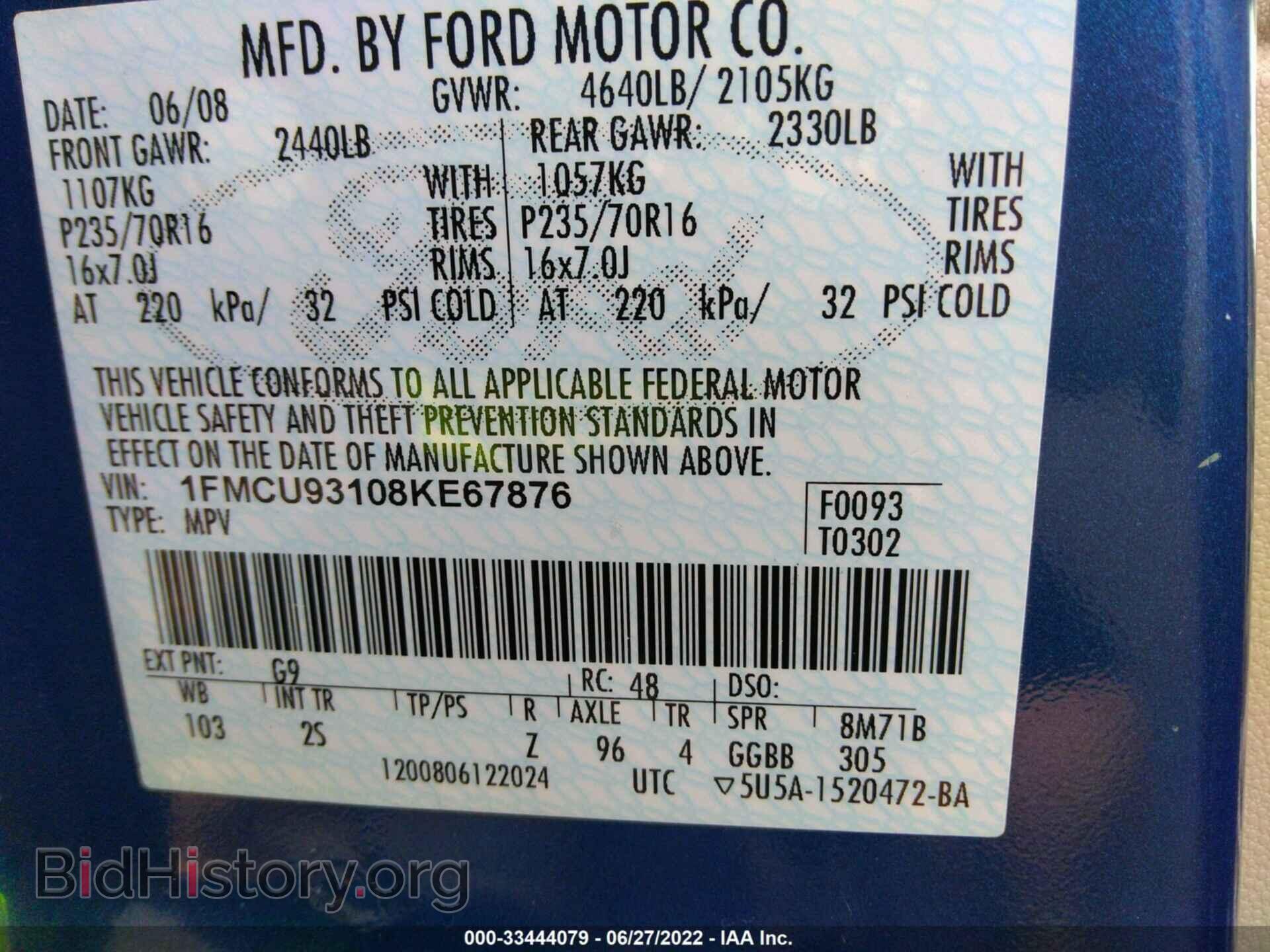 2008 FORD ESCAPE - VIN: 1FMCU93108KE67876 - Фото 9