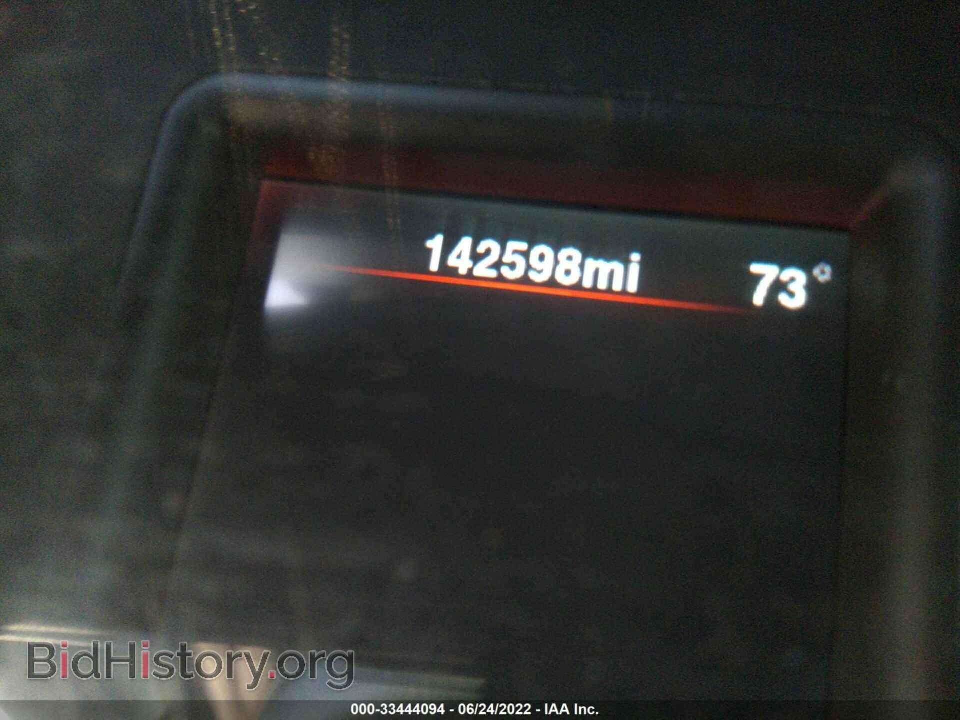 2014 DODGE CHARGER - VIN: 2C3CDXBG2EH245233 - Фото 7