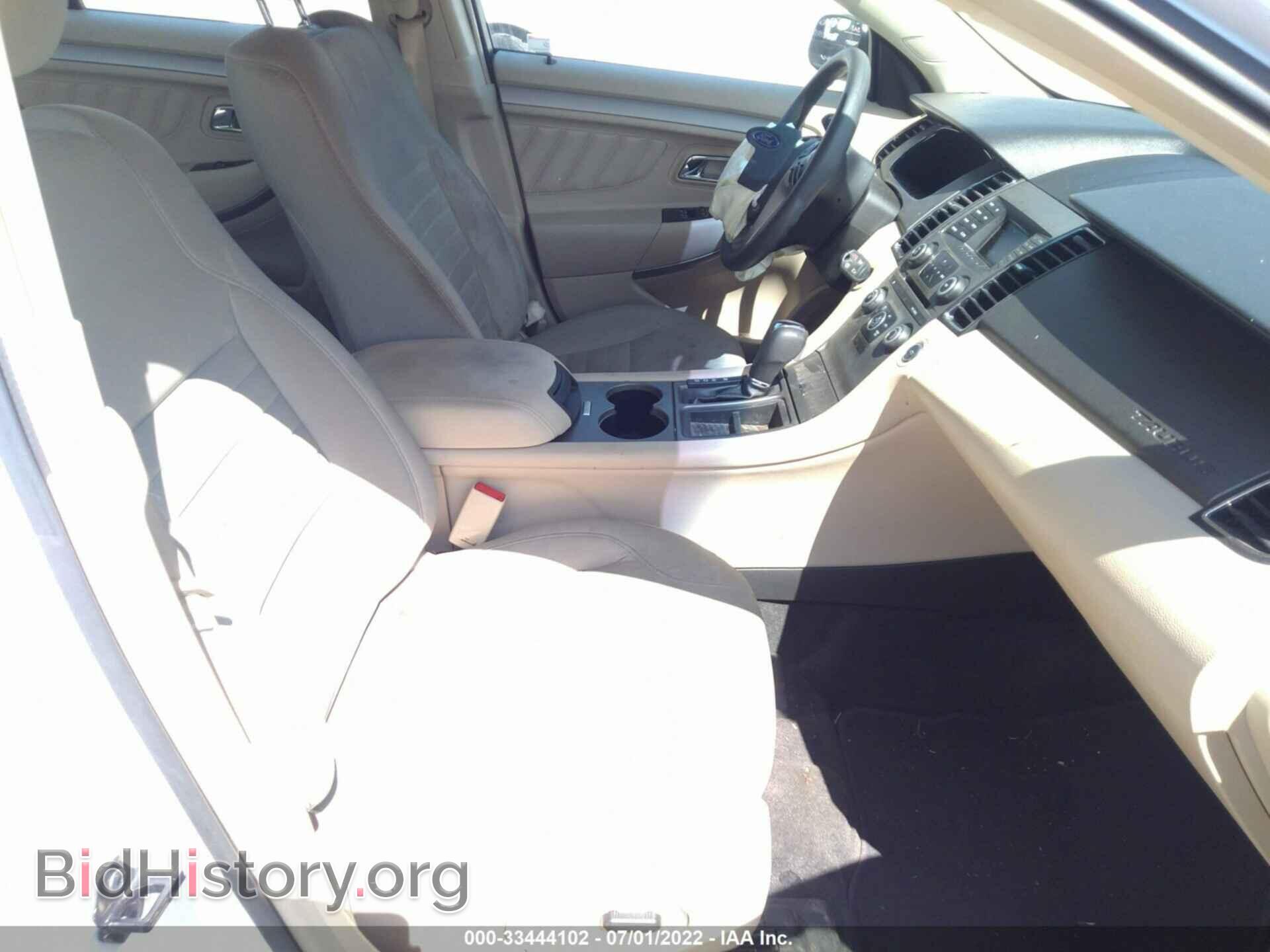 2017 FORD TAURUS - VIN: 1FAHP2D85HG112540 - Photo 5
