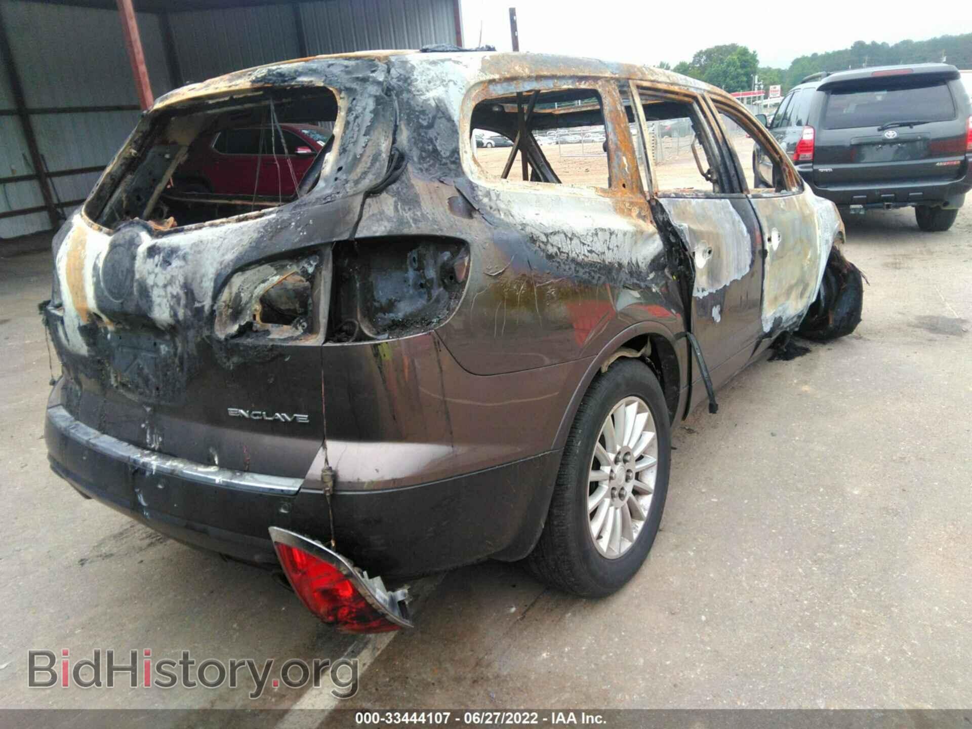 2012 BUICK ENCLAVE - VIN: 5GAKRCED9CJ270954 - Фото 4