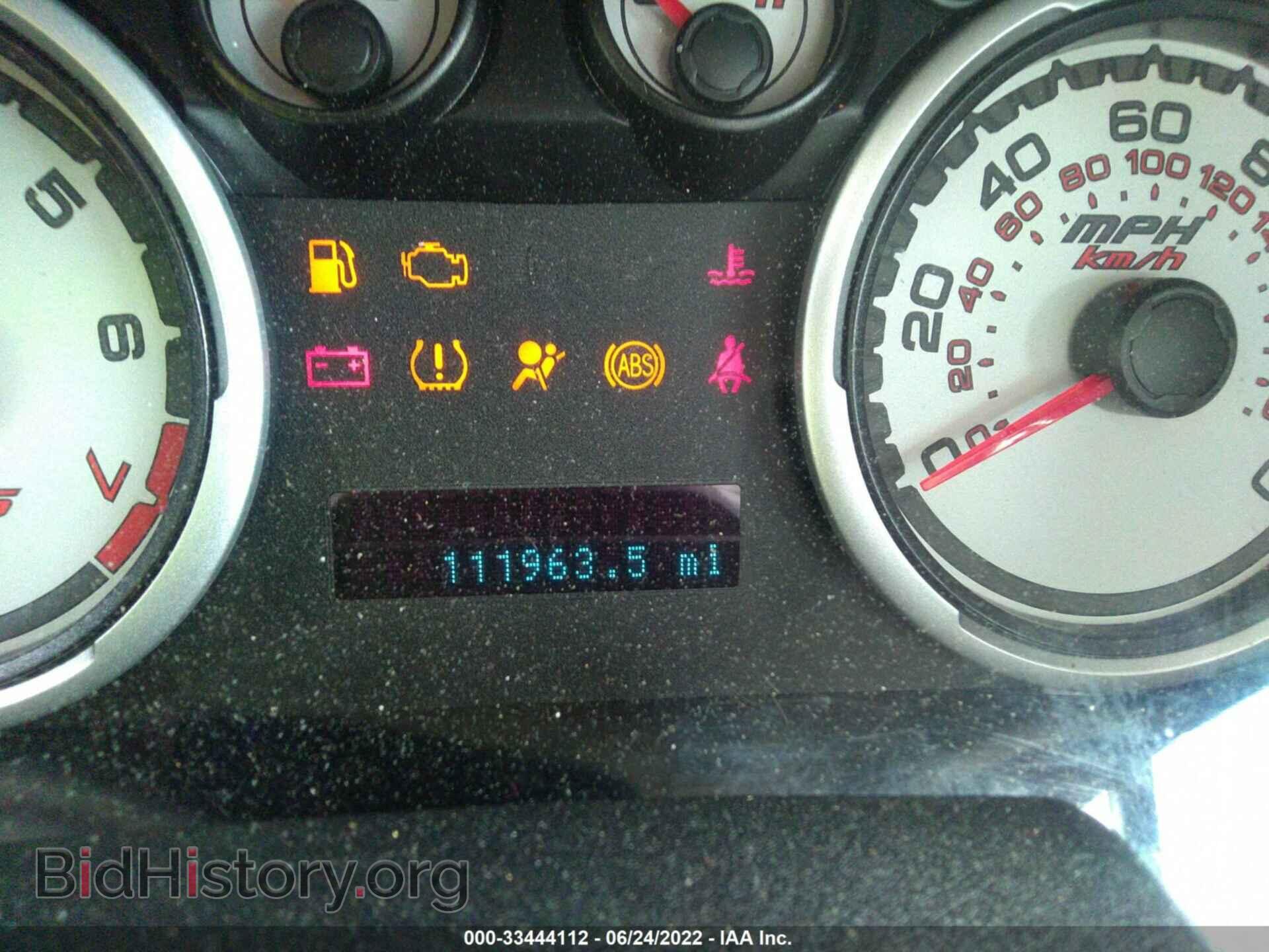 2011 FORD FOCUS - VIN: 1FAHP3FN5BW200610 - Фото 7