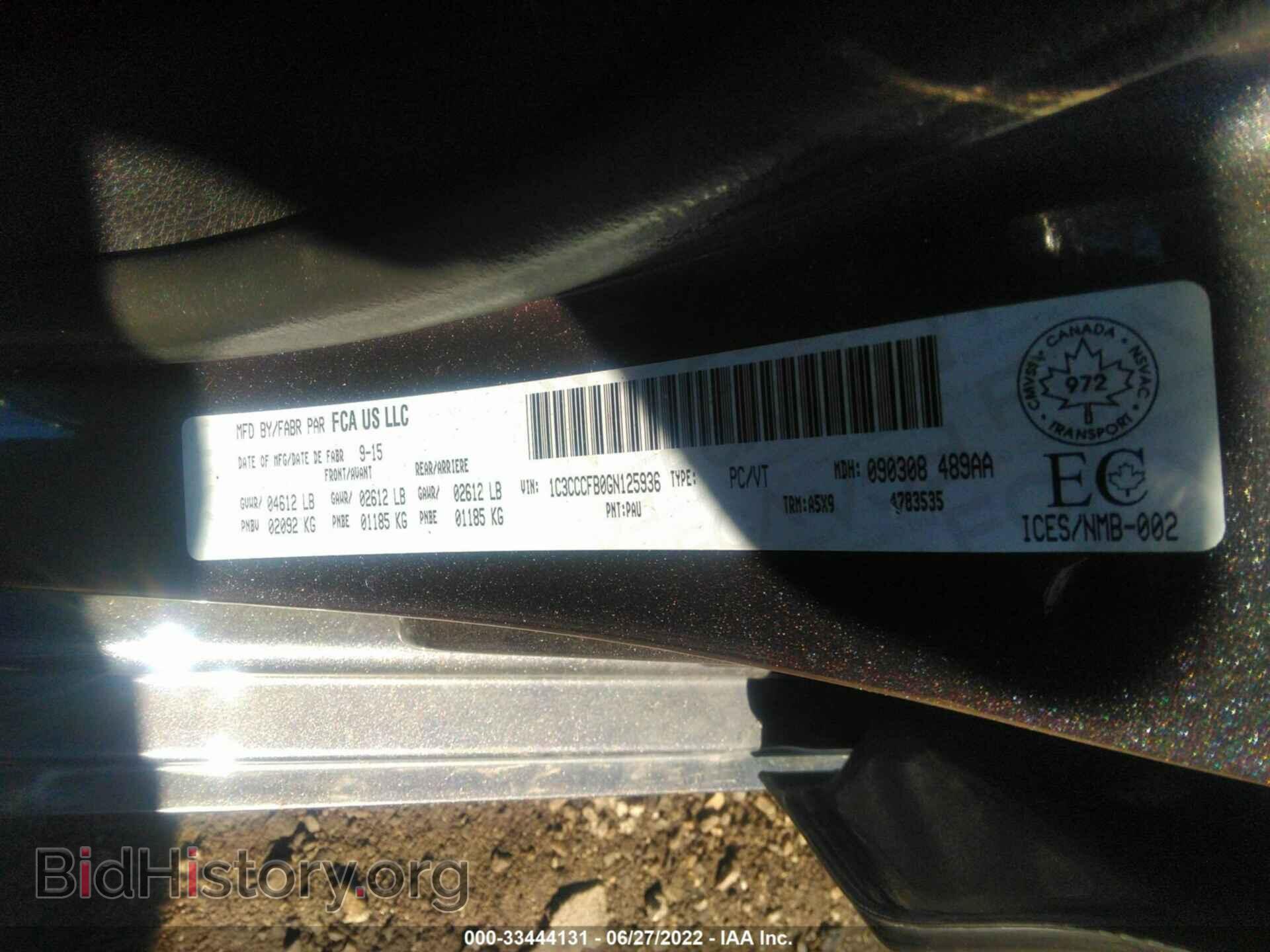 2016 CHRYSLER 200 - VIN: 1C3CCCFB0GN125936 - Фото 9