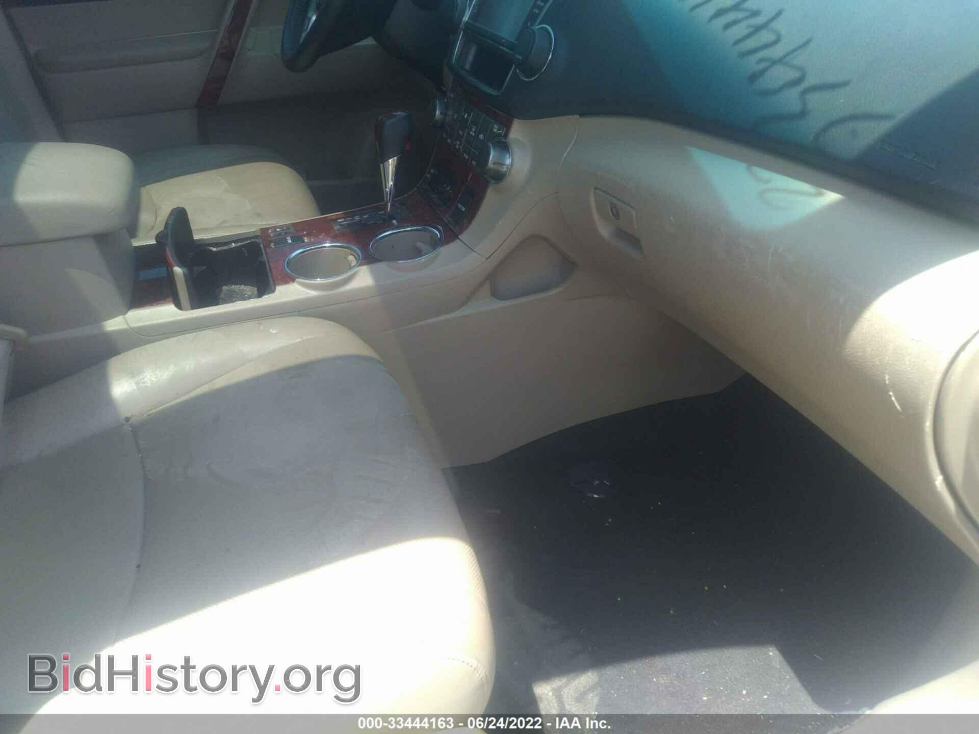 2013 TOYOTA HIGHLANDER - VIN: 5TDDK3EH8DS252822 - Фото 5