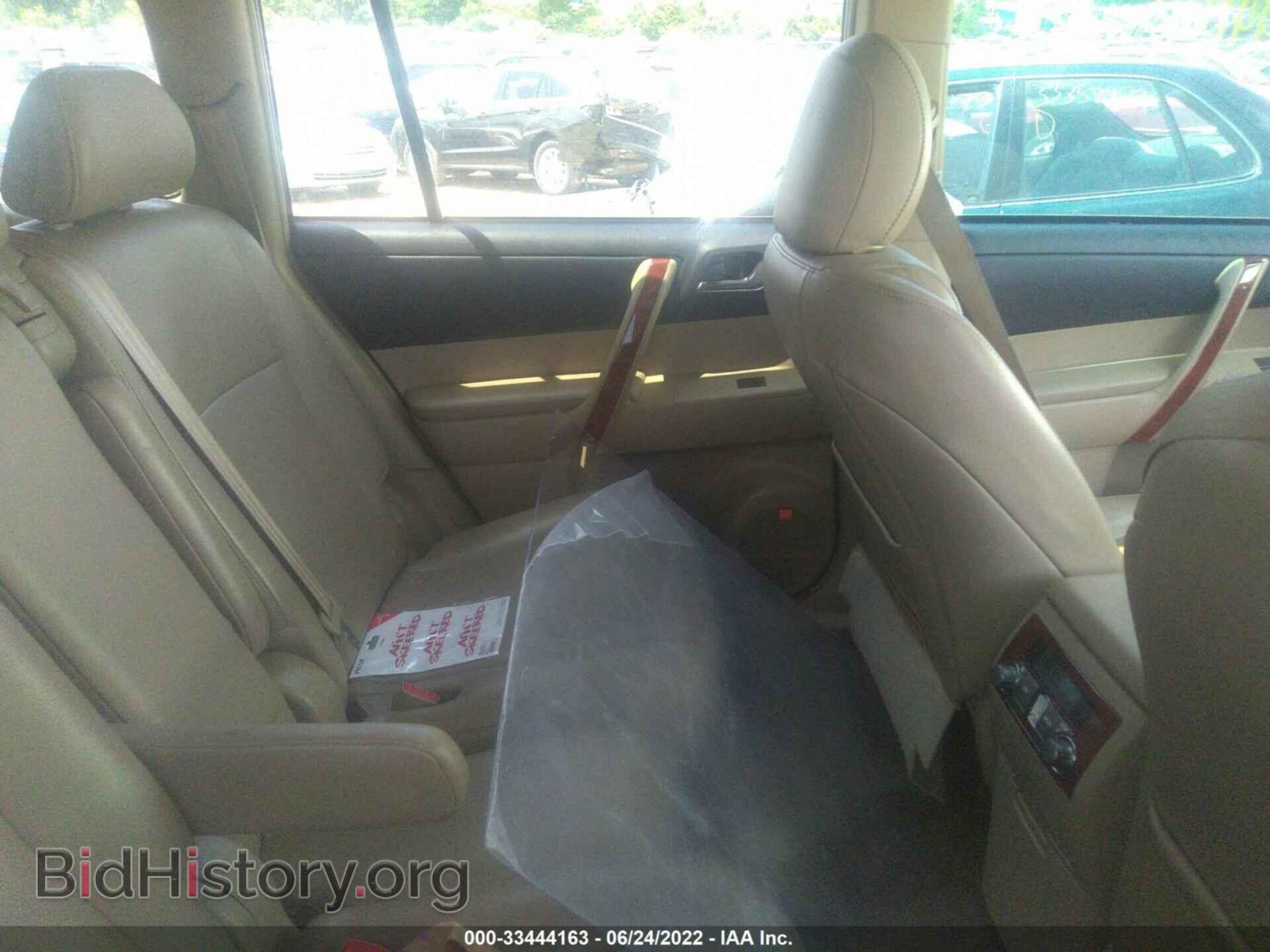 2013 TOYOTA HIGHLANDER - VIN: 5TDDK3EH8DS252822 - Фото 8
