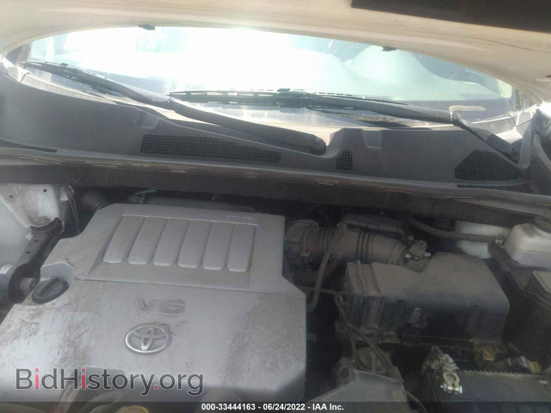 2013 TOYOTA HIGHLANDER - VIN: 5TDDK3EH8DS252822 - Фото 10