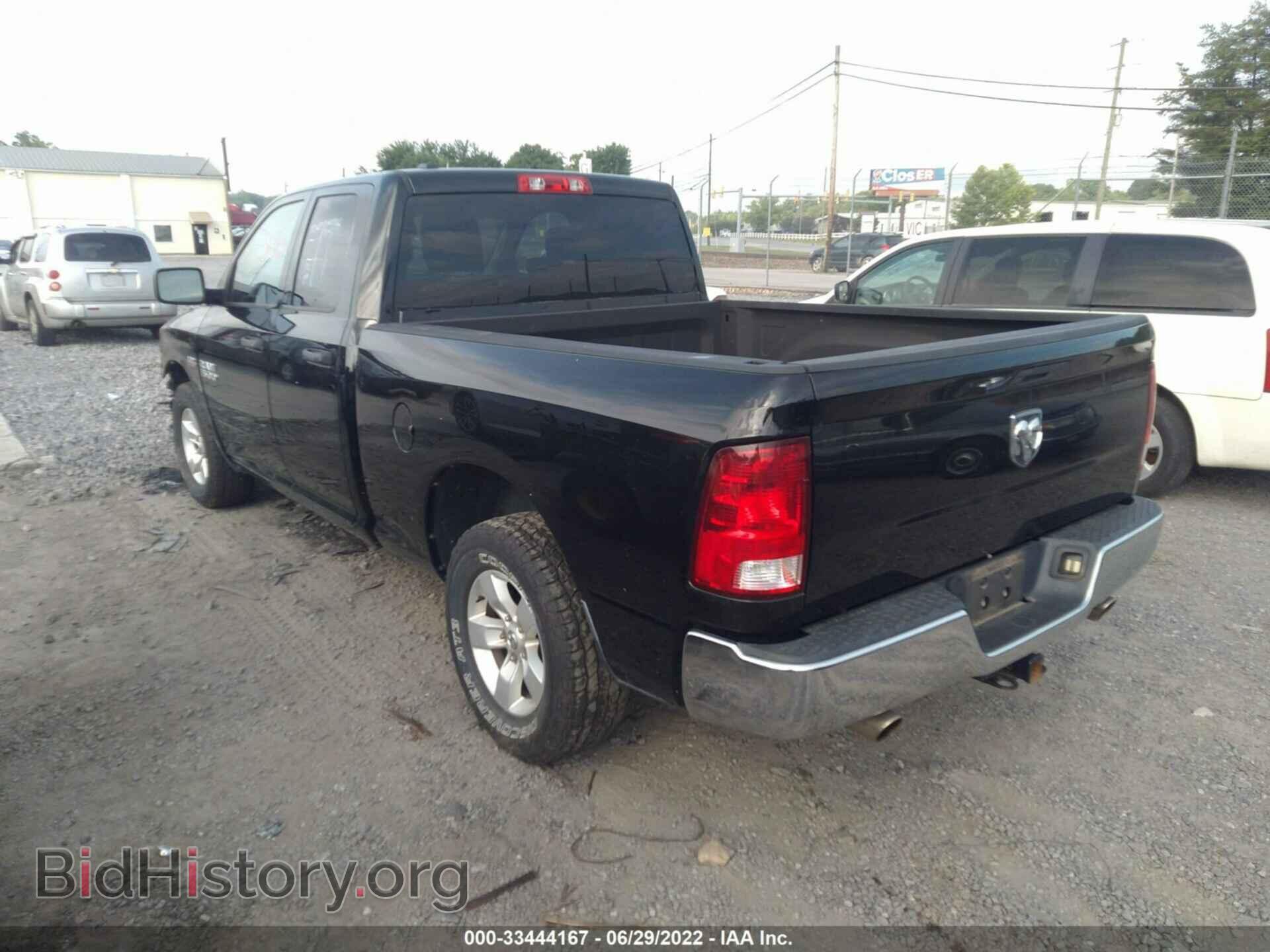 2014 RAM 1500 - VIN: 1C6RR6FT1ES458358 - Фото 3