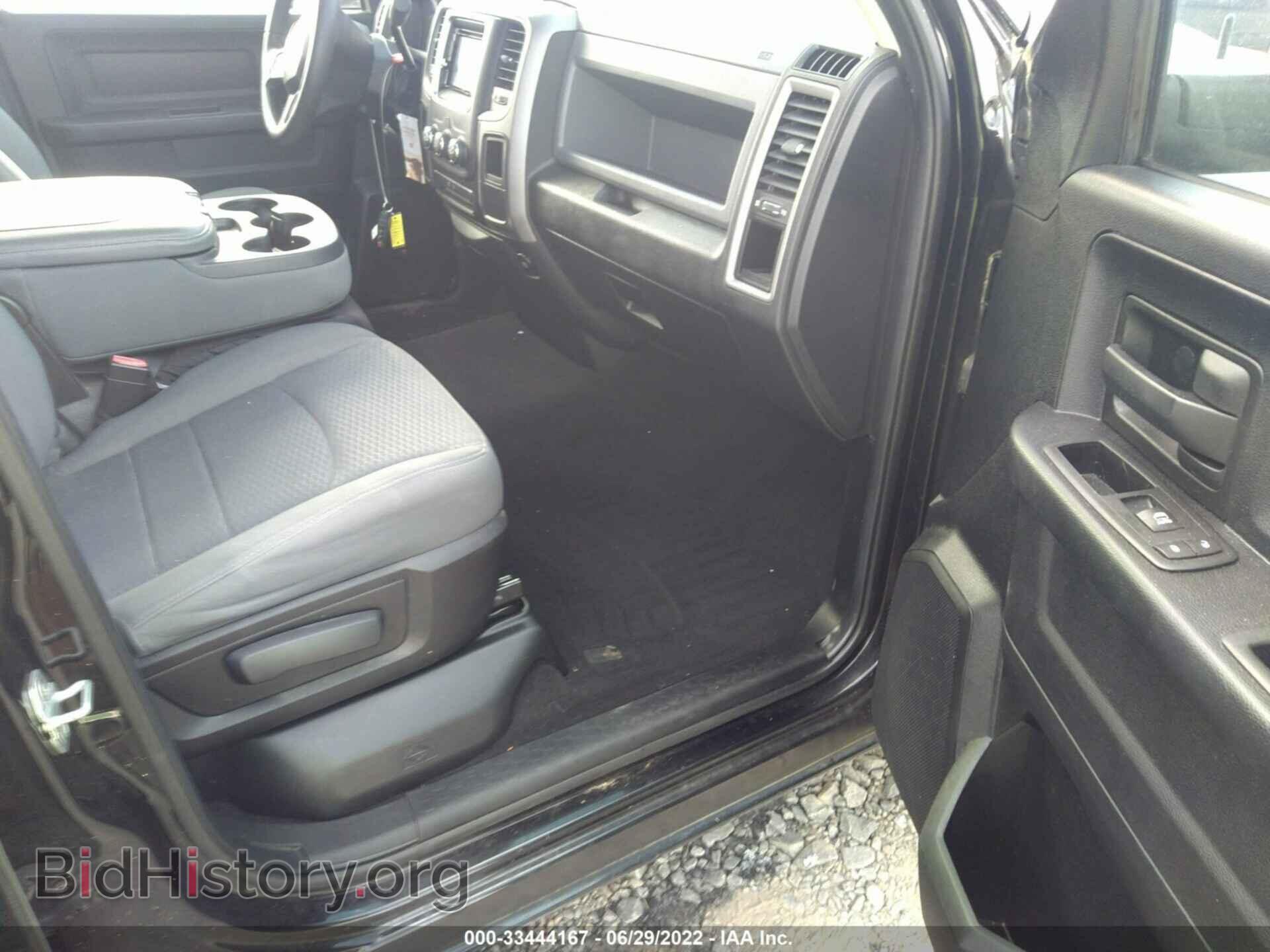 2014 RAM 1500 - VIN: 1C6RR6FT1ES458358 - Фото 5