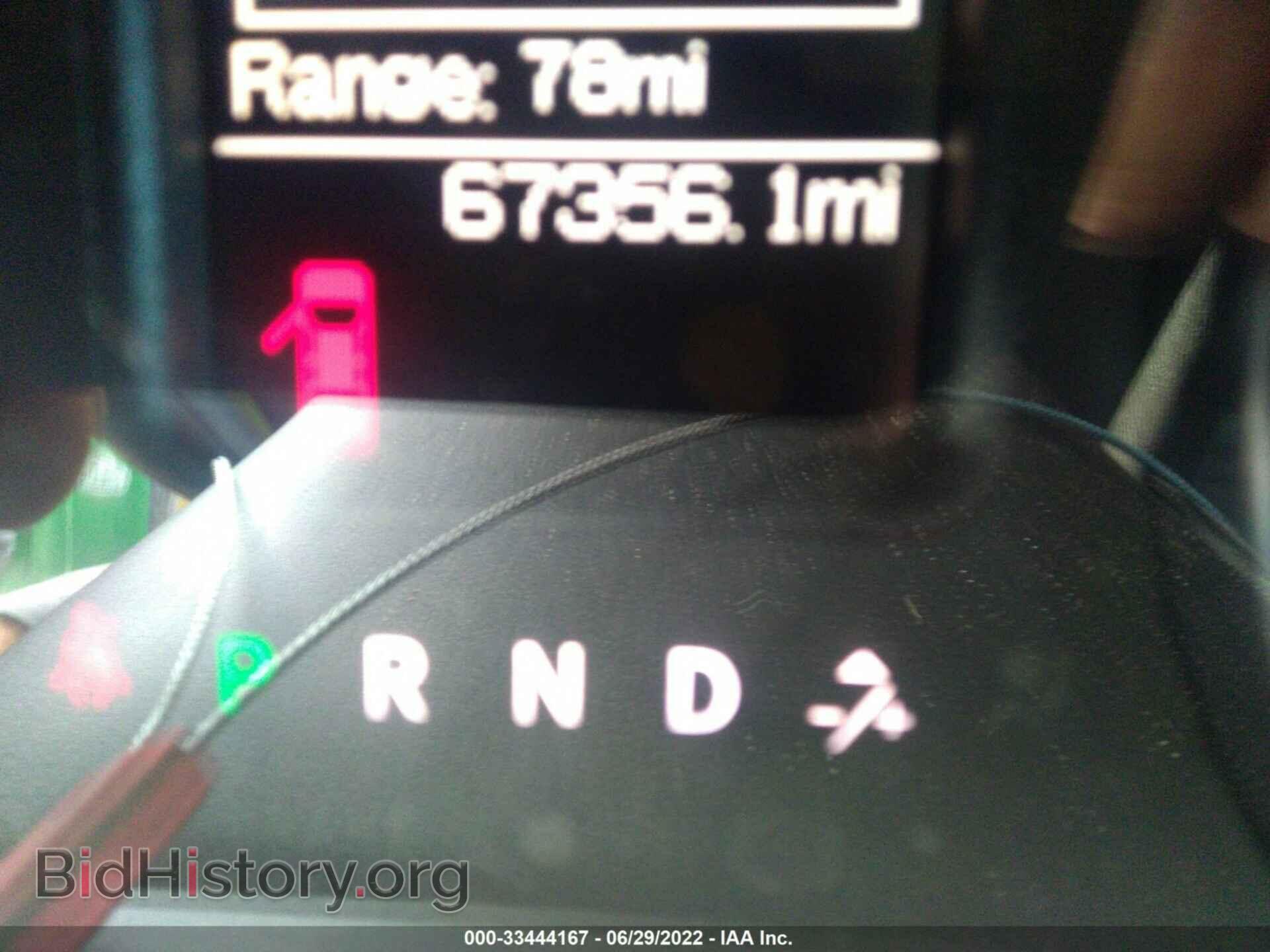 2014 RAM 1500 - VIN: 1C6RR6FT1ES458358 - Фото 7