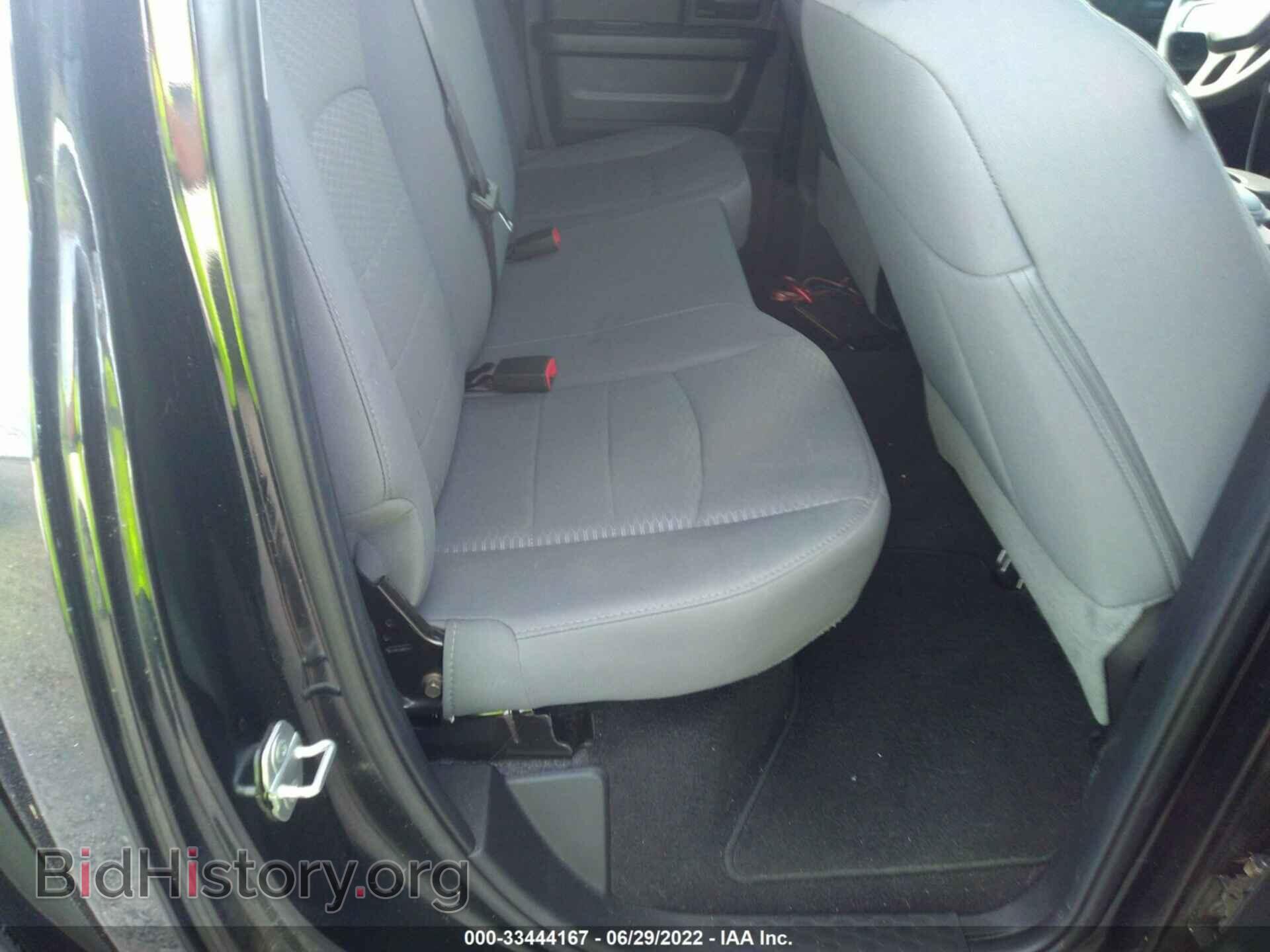 2014 RAM 1500 - VIN: 1C6RR6FT1ES458358 - Фото 8