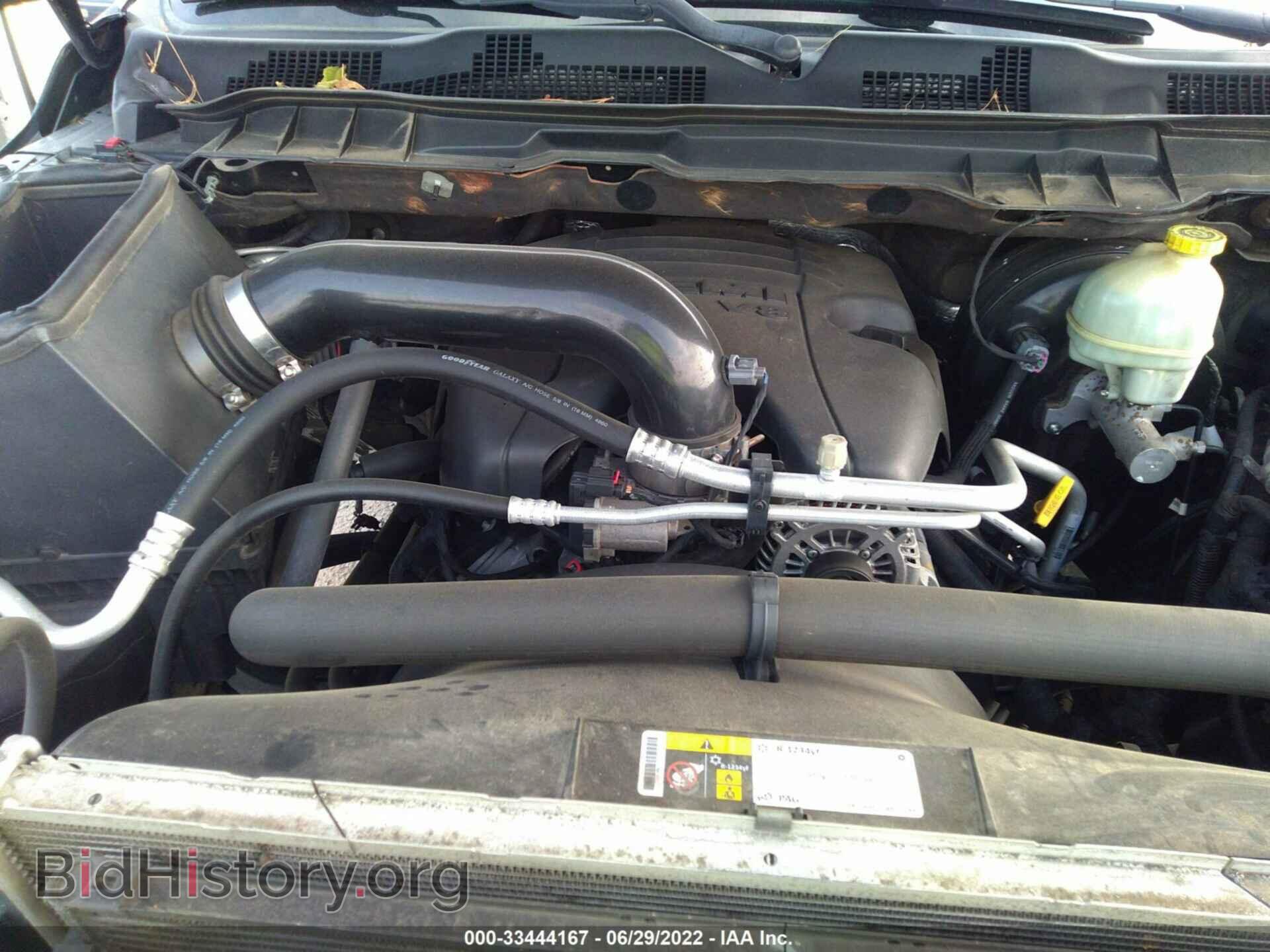 2014 RAM 1500 - VIN: 1C6RR6FT1ES458358 - Фото 10