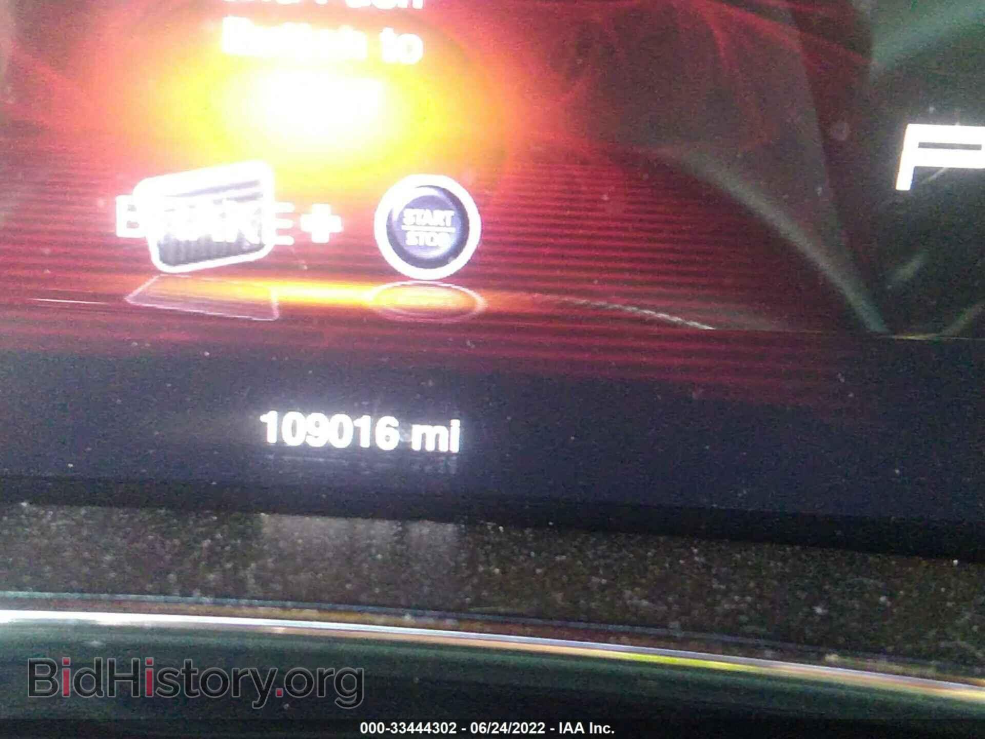 2014 DODGE DART - VIN: 1C3CDFEB4ED860048 - Photo 7