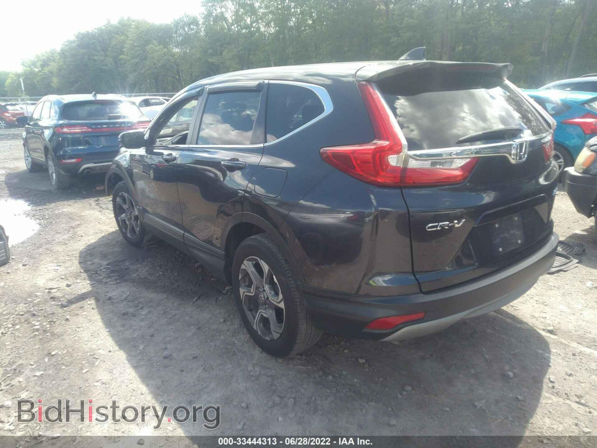 2017 HONDA CR-V - VIN: 5J6RW2H55HL042718 - Фото 3