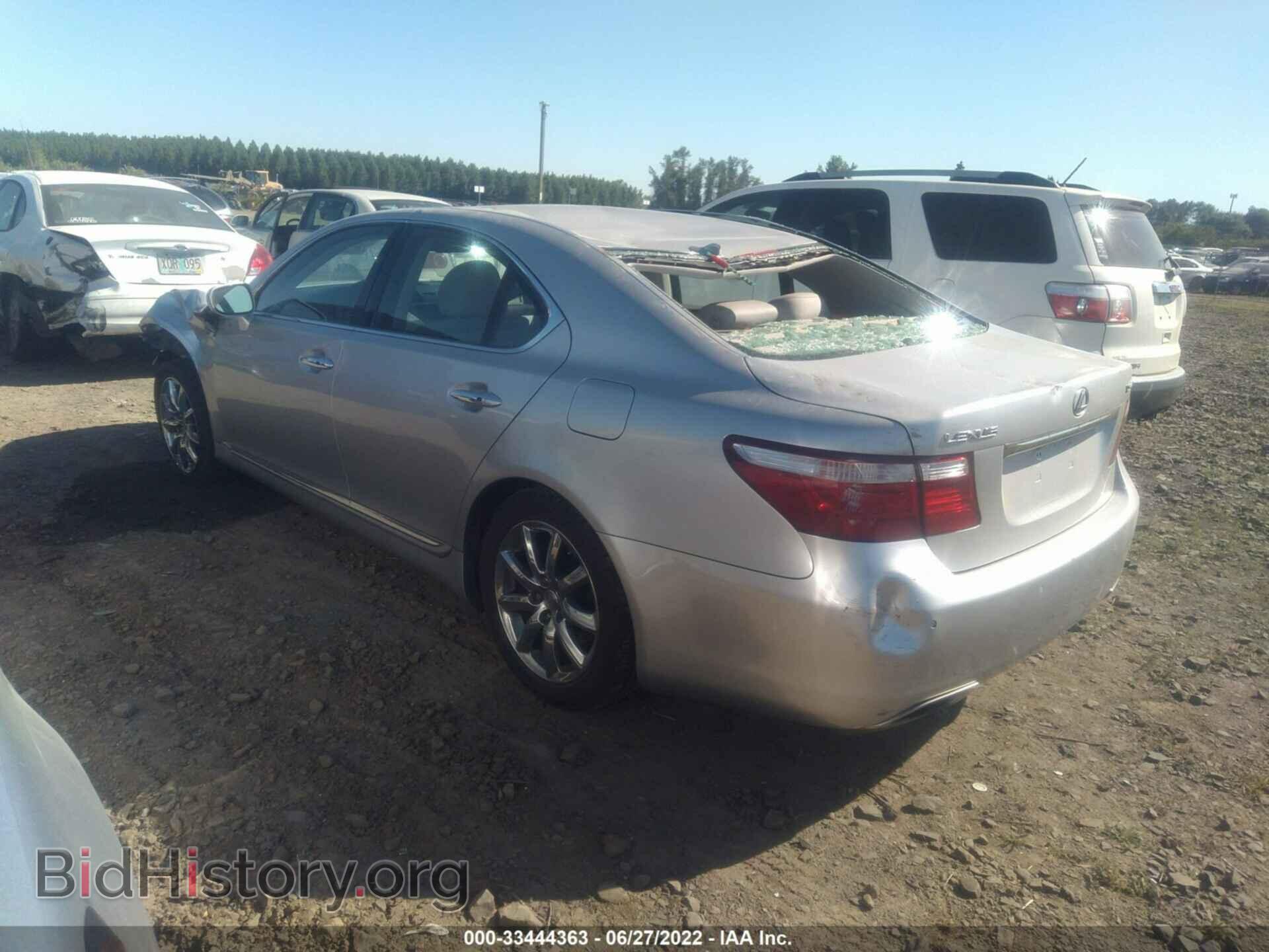 2008 LEXUS LS 460 - VIN: JTHBL46F185060790 - Фото 3