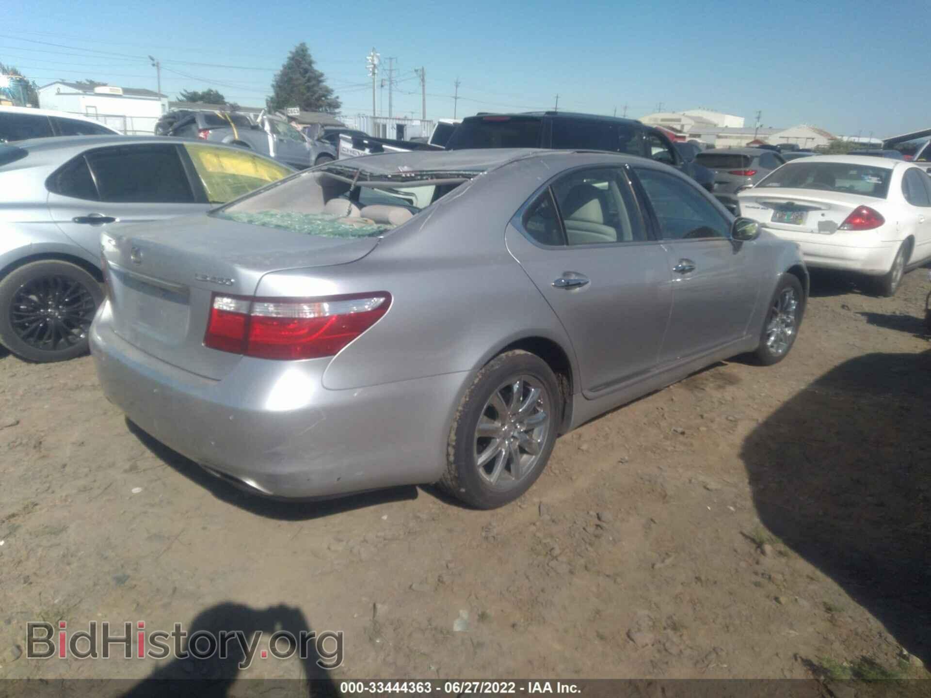 2008 LEXUS LS 460 - VIN: JTHBL46F185060790 - Фото 4