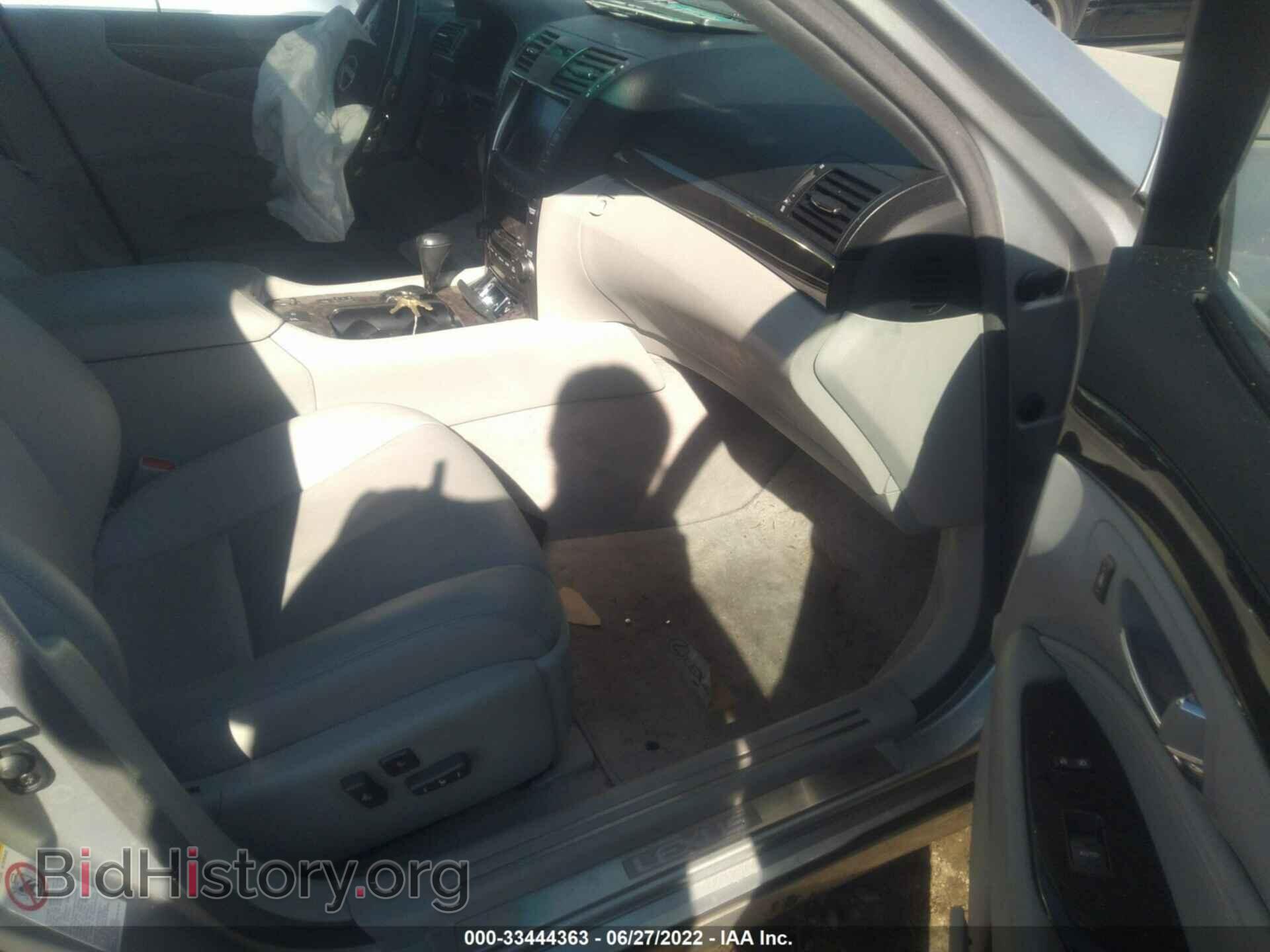 2008 LEXUS LS 460 - VIN: JTHBL46F185060790 - Фото 5