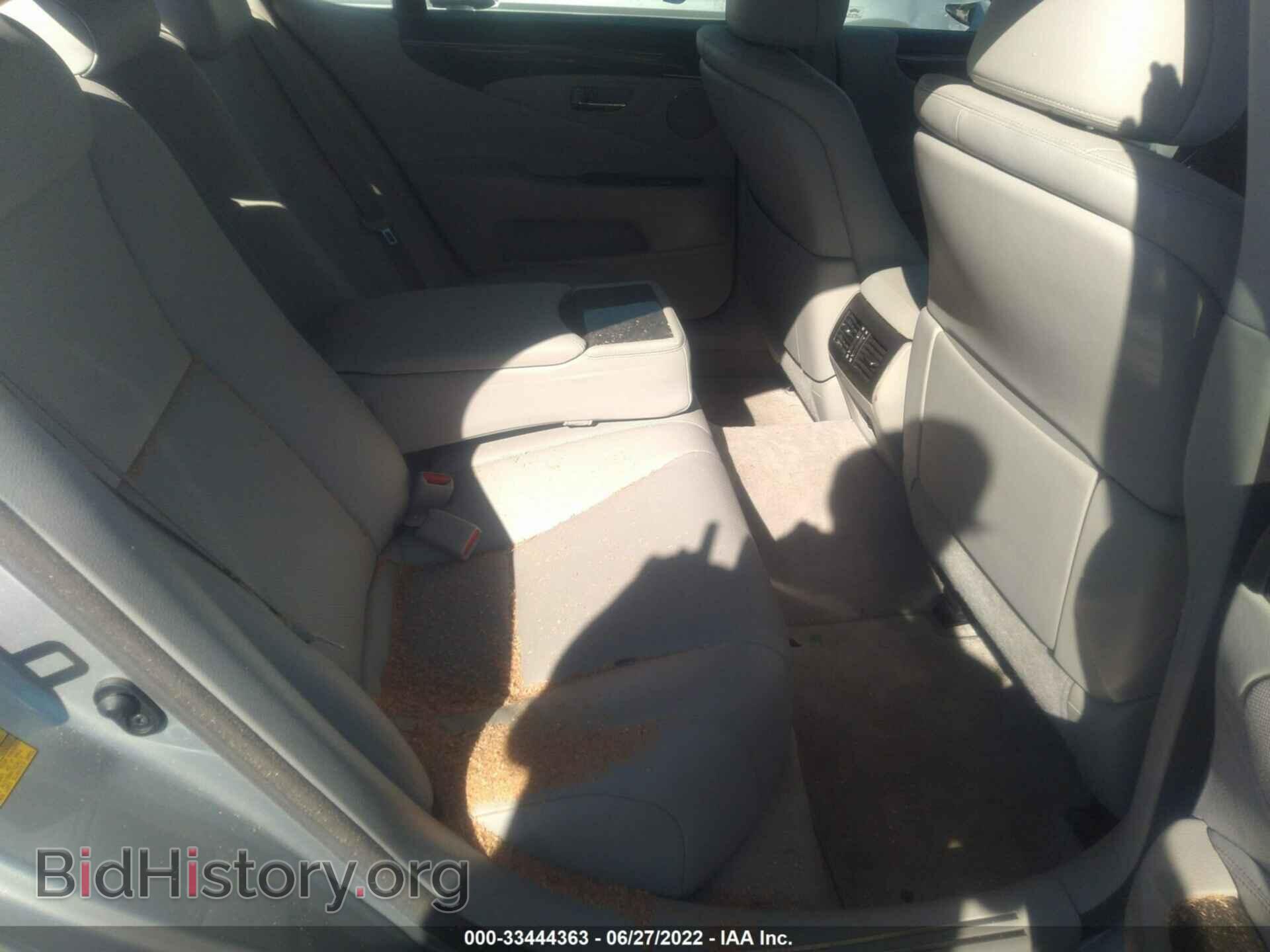 2008 LEXUS LS 460 - VIN: JTHBL46F185060790 - Фото 8