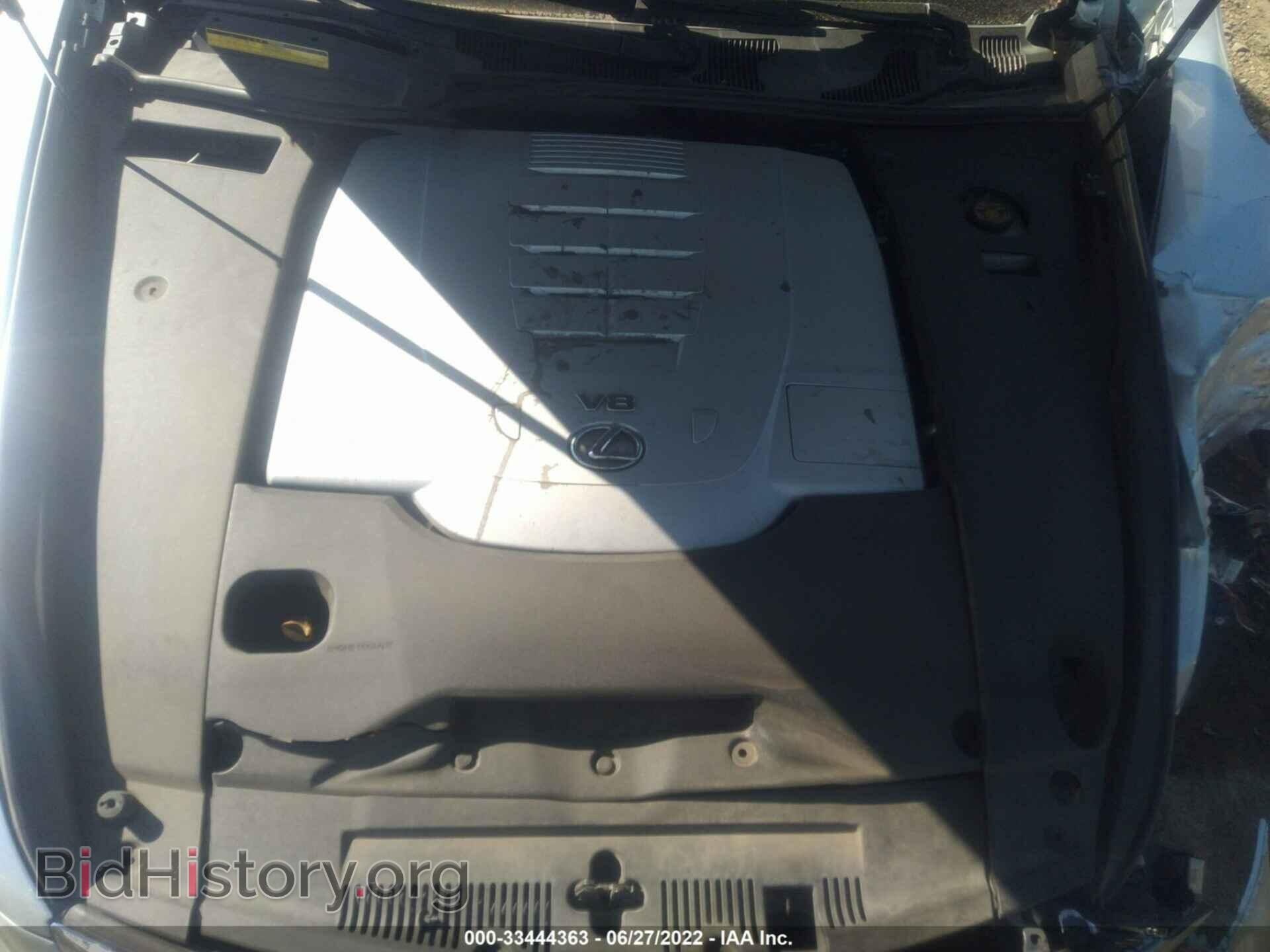 2008 LEXUS LS 460 - VIN: JTHBL46F185060790 - Фото 10