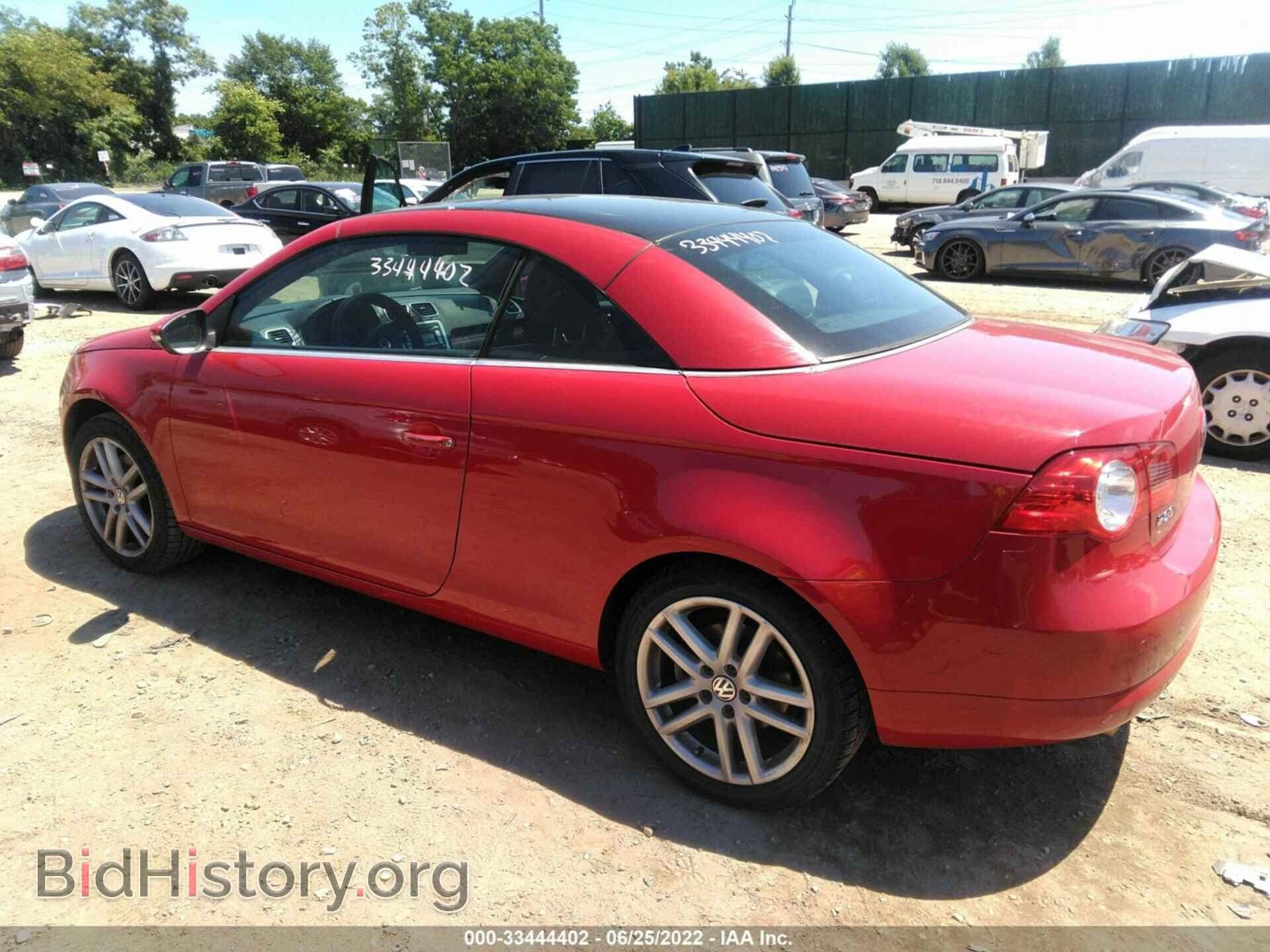 2009 VOLKSWAGEN EOS - VIN: WVWFA71F29V014551 - Фото 3
