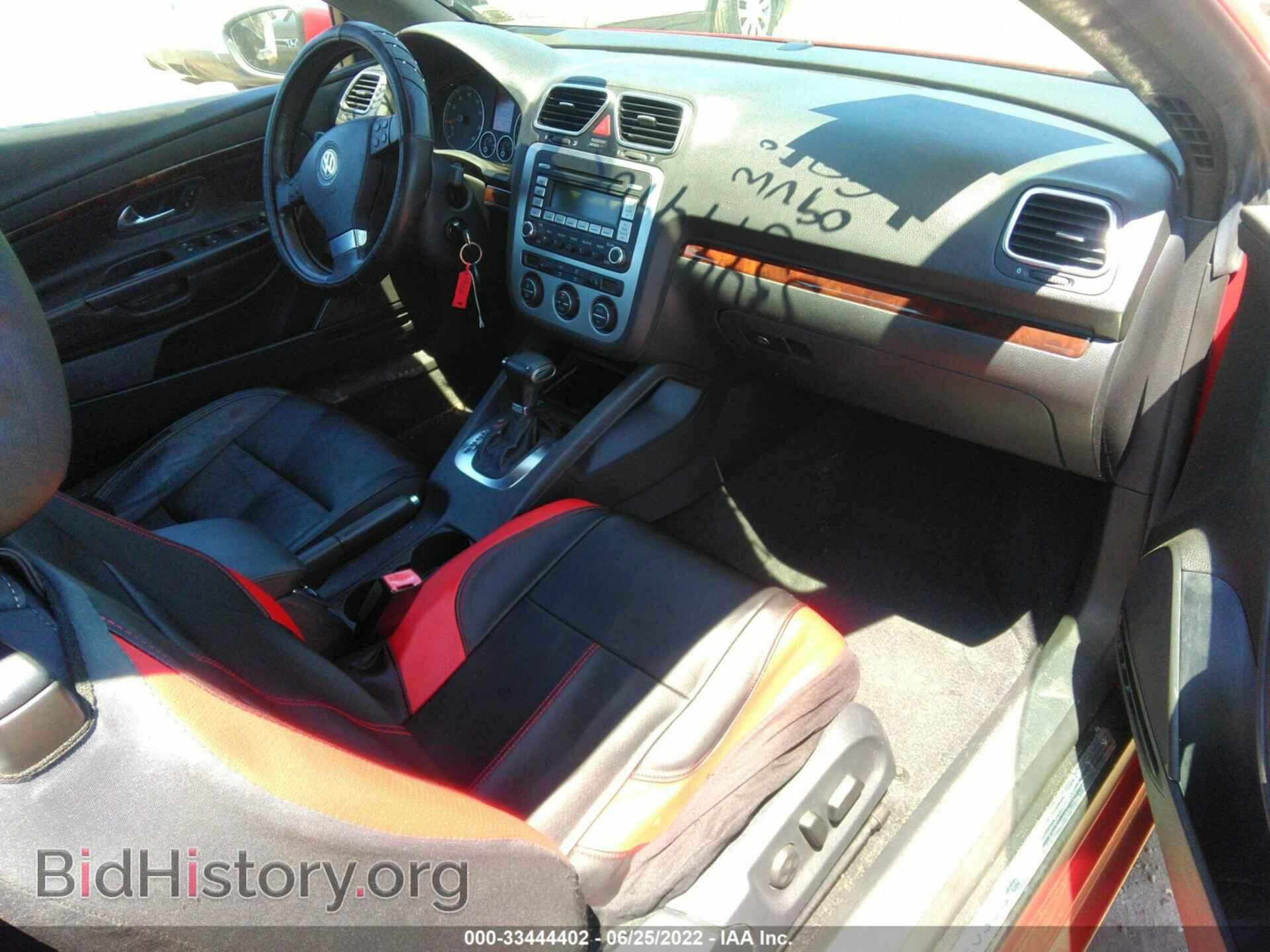 2009 VOLKSWAGEN EOS - VIN: WVWFA71F29V014551 - Фото 5