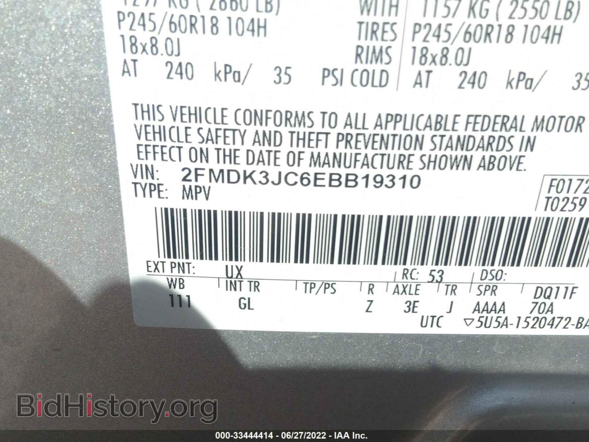 2014 FORD EDGE - VIN: 2FMDK3JC6EBB19310 - Photo 9