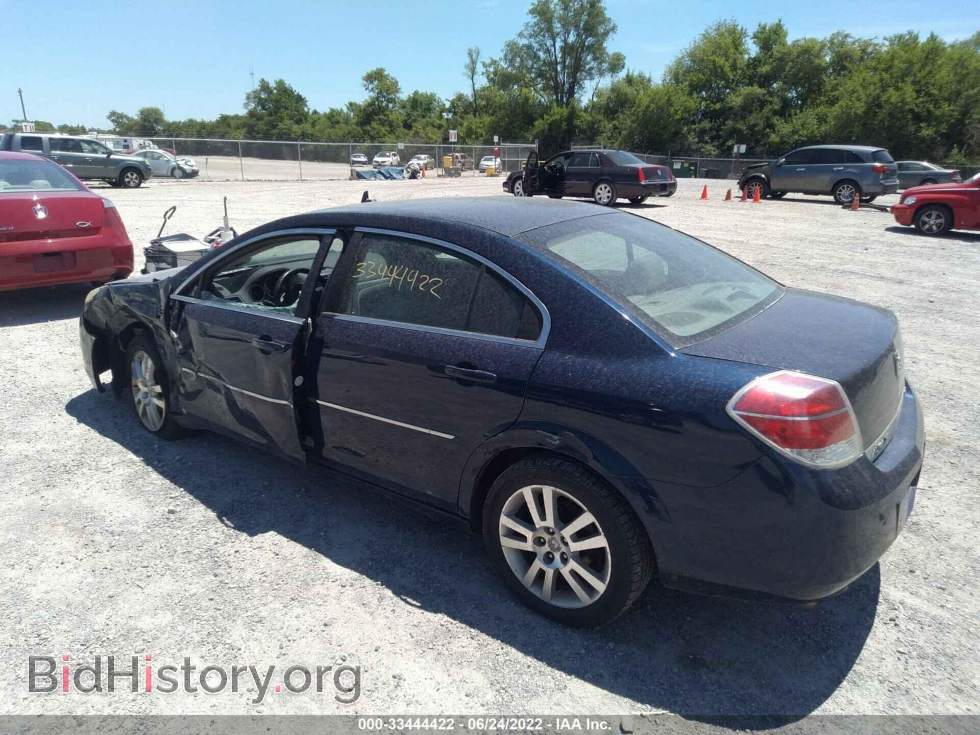 2008 SATURN AURA - VIN: 1G8ZS57N38F273257 - Фото 3