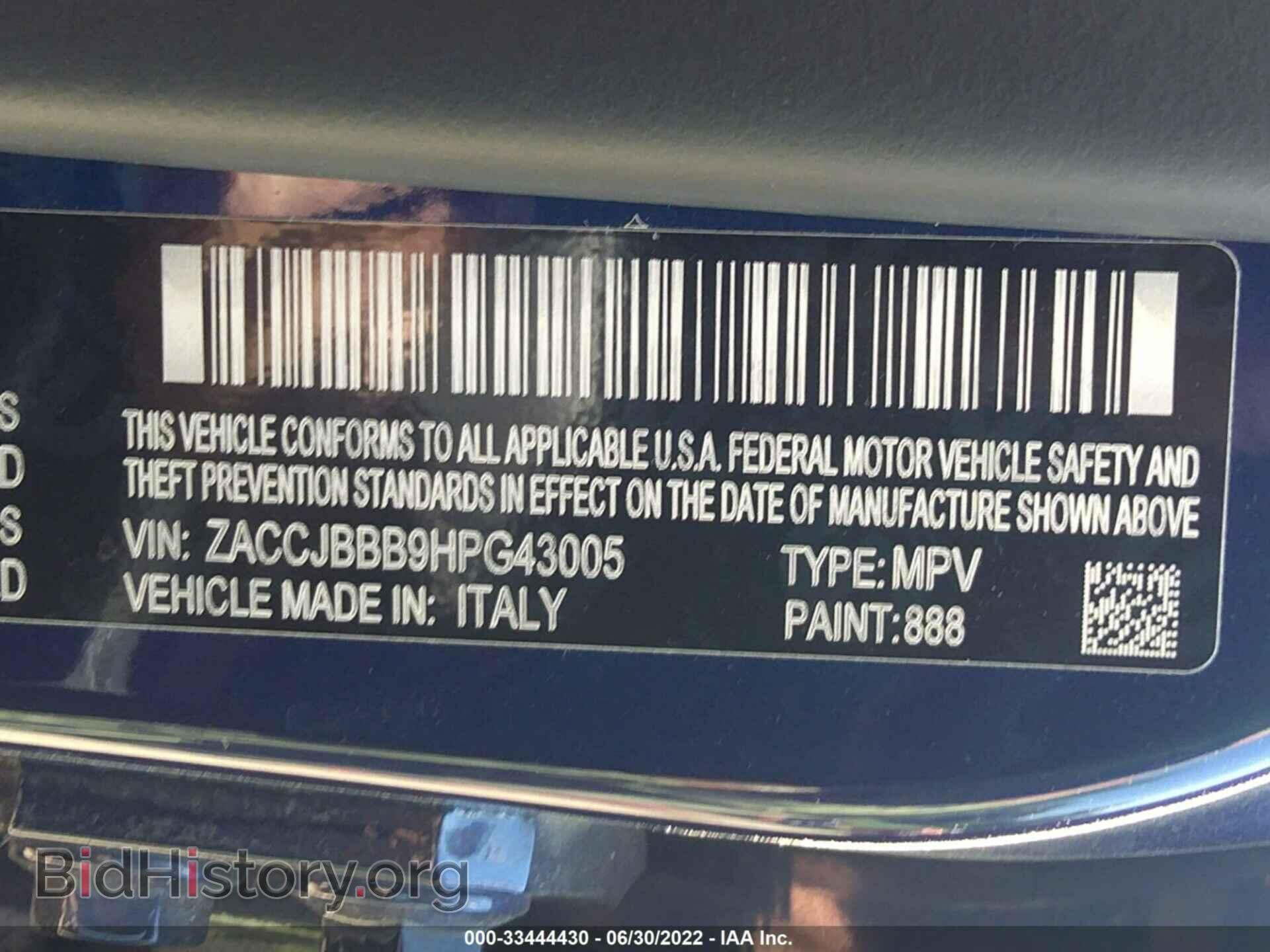 2017 JEEP RENEGADE - VIN: ZACCJBBB9HPG43005 - Фото 9