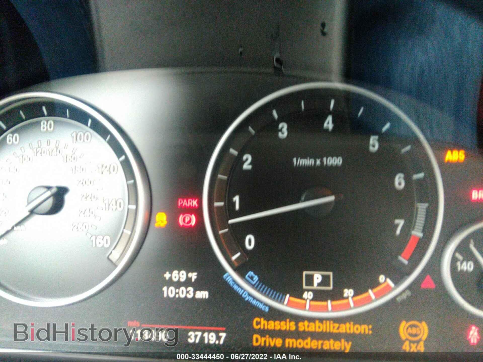 2012 BMW 5 SERIES - VIN: WBAFU7C53CDU62111 - Фото 7