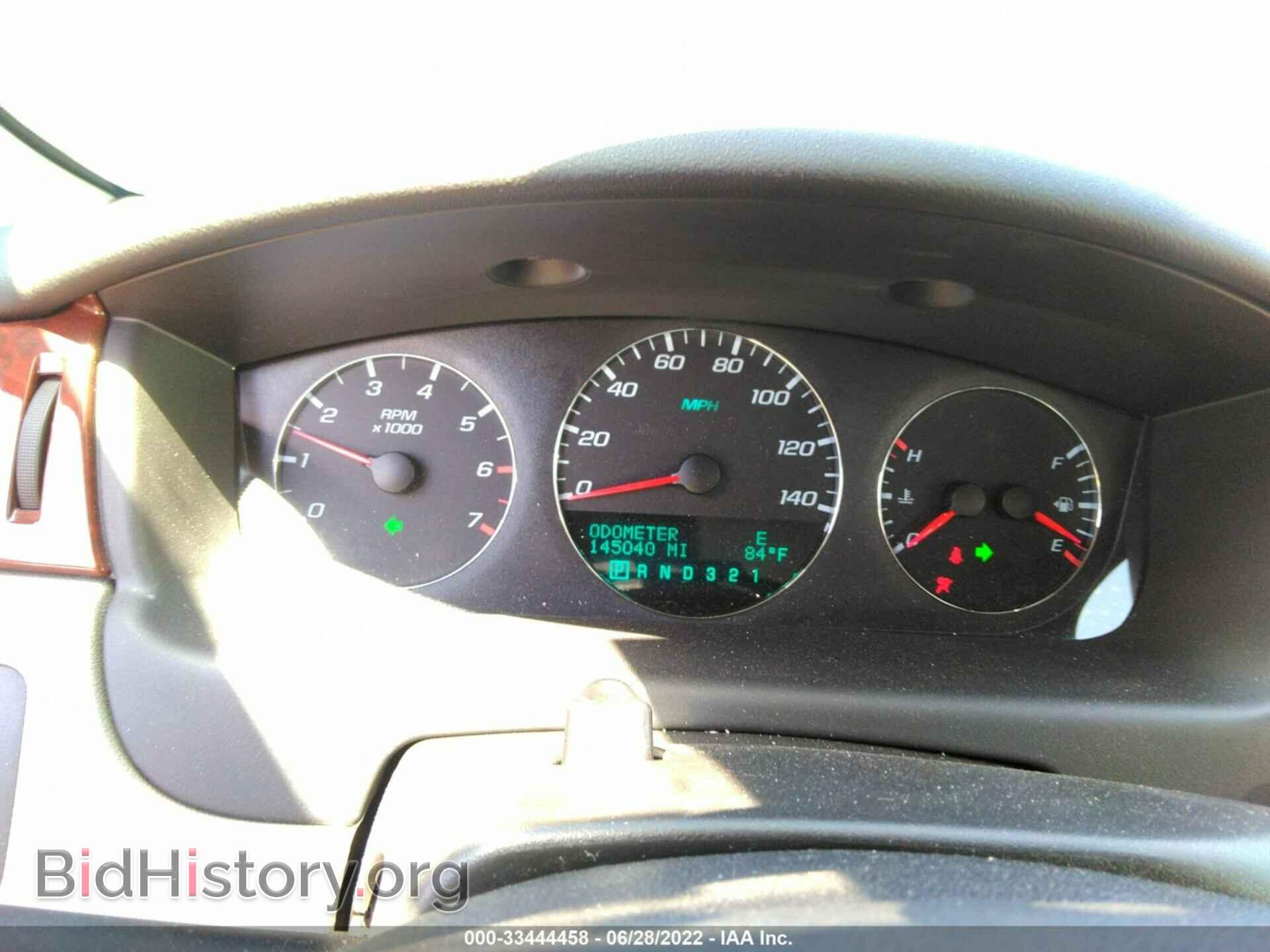 2008 CHEVROLET IMPALA - VIN: 2G1WT58K181311045 - Photo 7