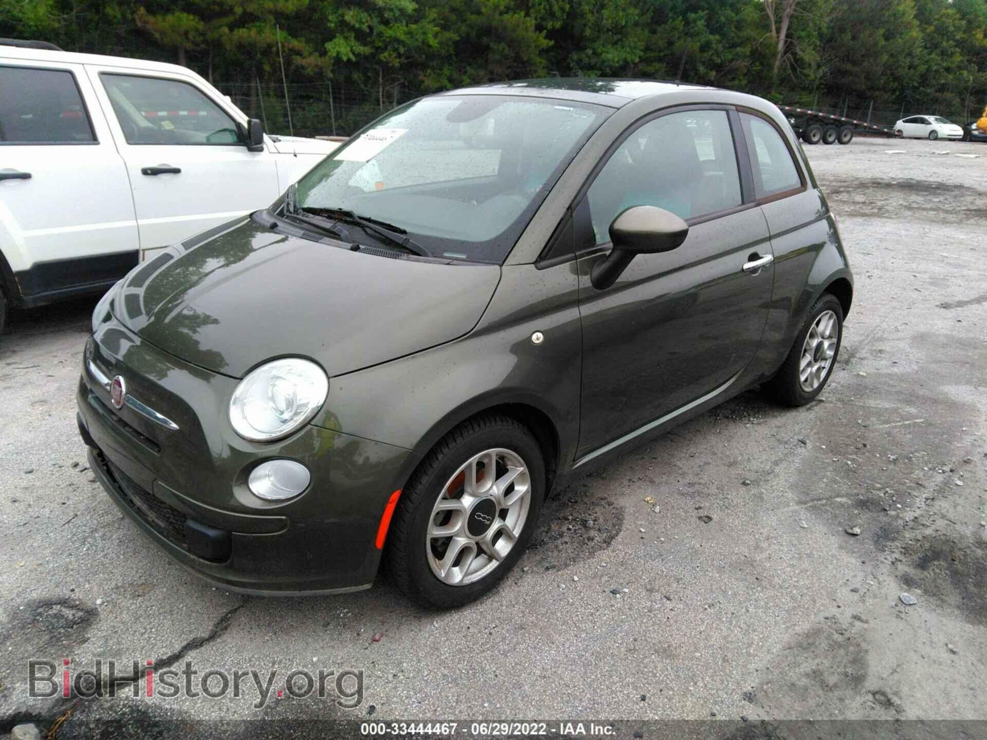 2013 FIAT 500 - VIN: 3C3CFFAR5DT667980 - Фото 2
