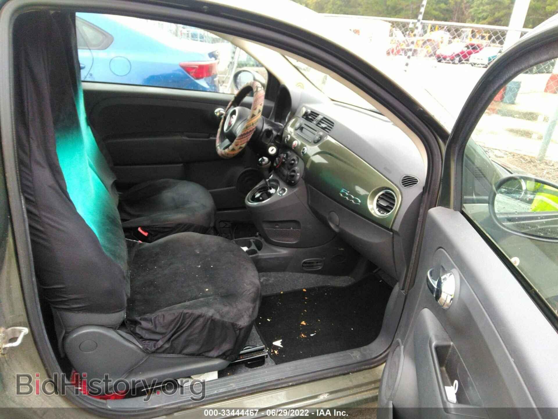 2013 FIAT 500 - VIN: 3C3CFFAR5DT667980 - Фото 5