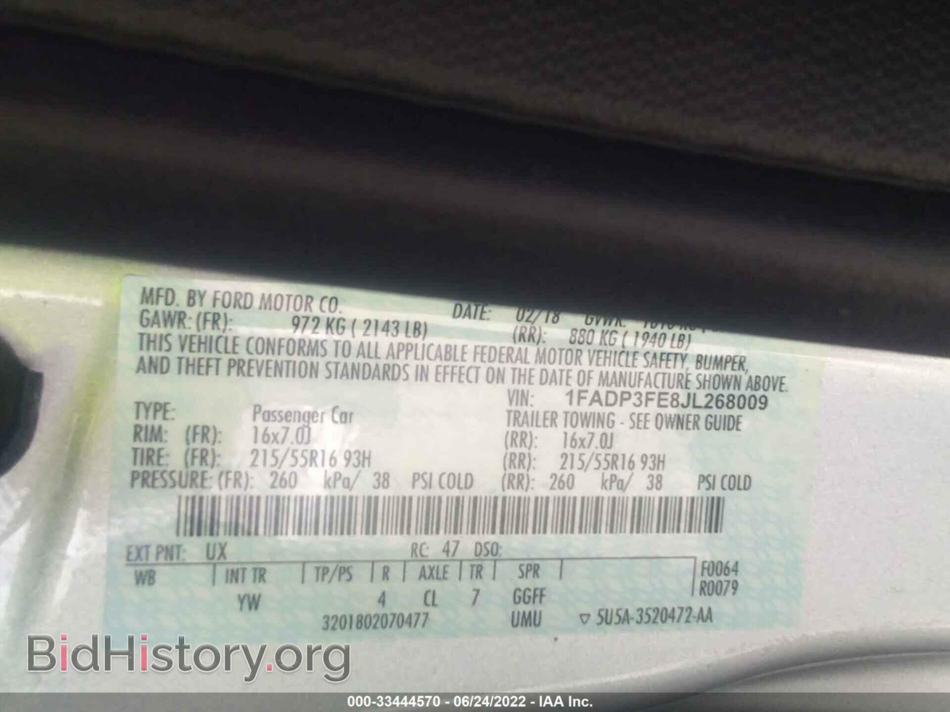 2018 FORD FOCUS - VIN: 1FADP3FE8JL268009 - Фото 9