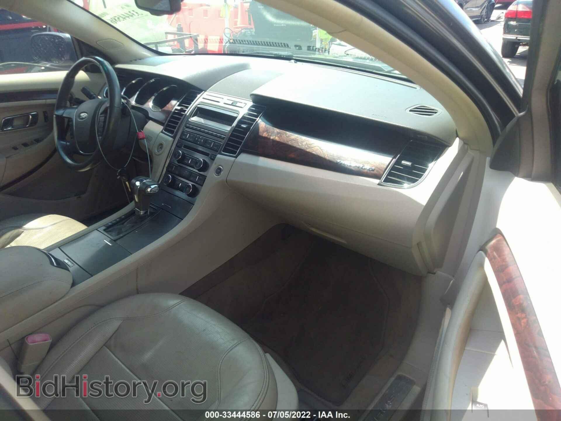 2011 FORD TAURUS - VIN: 1FAHP2FW2BG173539 - Фото 5