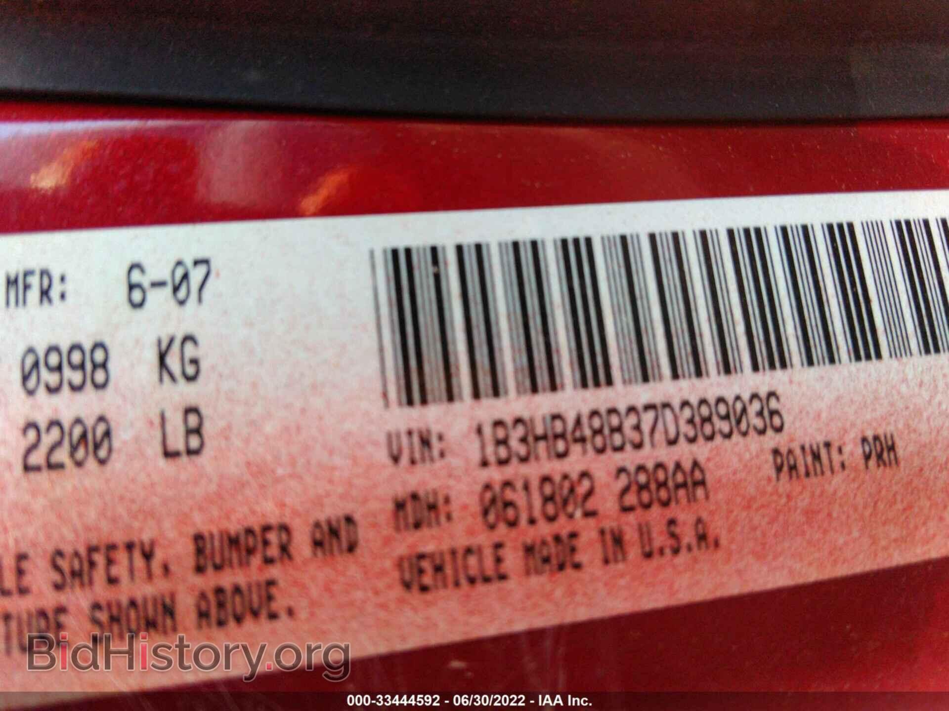 2007 DODGE CALIBER - VIN: 1B3HB48B37D389036 - Фото 9