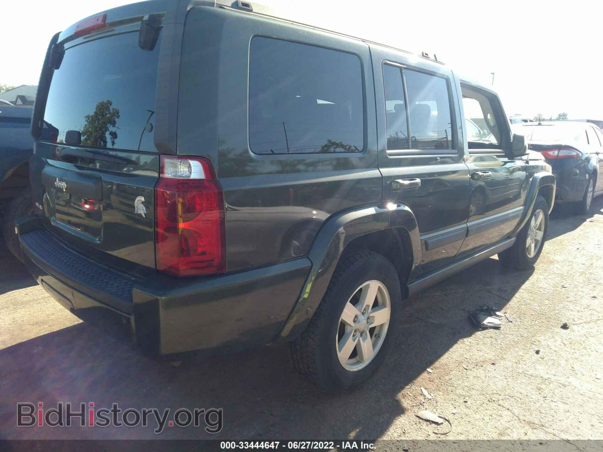 2008 JEEP COMMANDER - VIN: 1J8HG48K68C140911 - Фото 4