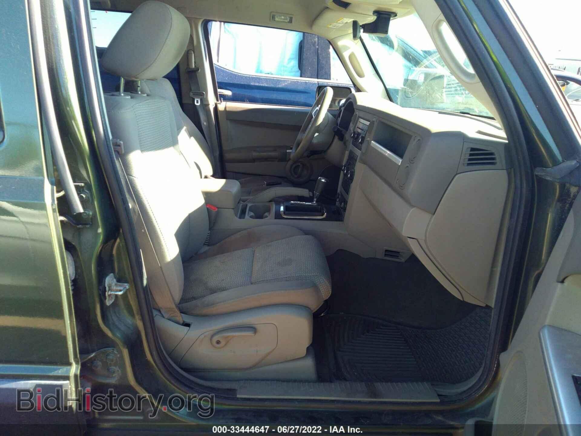 2008 JEEP COMMANDER - VIN: 1J8HG48K68C140911 - Фото 5