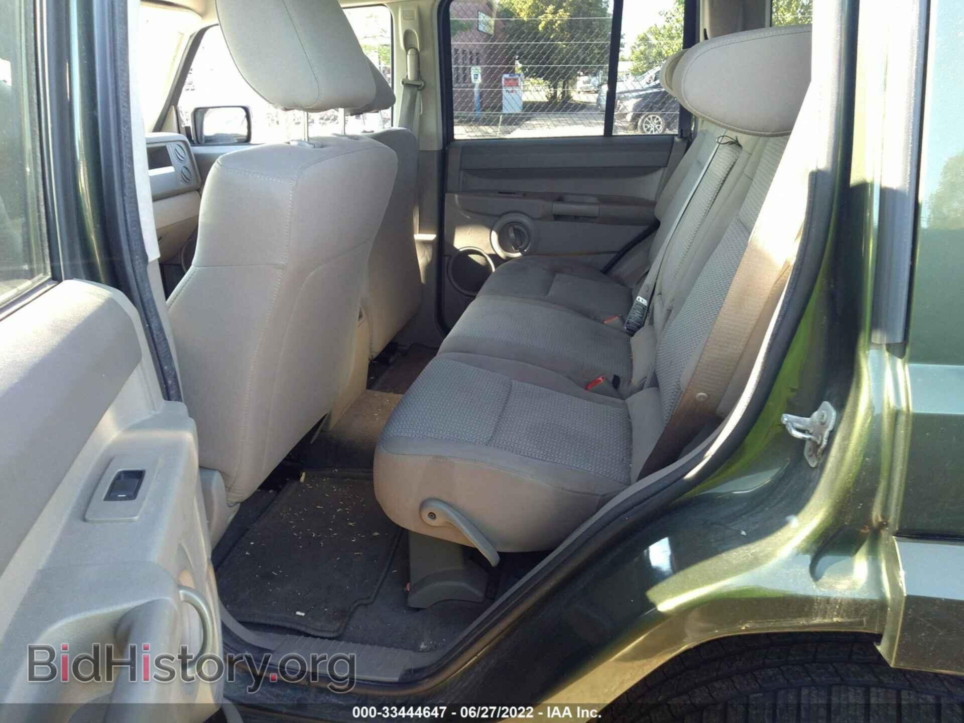 2008 JEEP COMMANDER - VIN: 1J8HG48K68C140911 - Фото 8