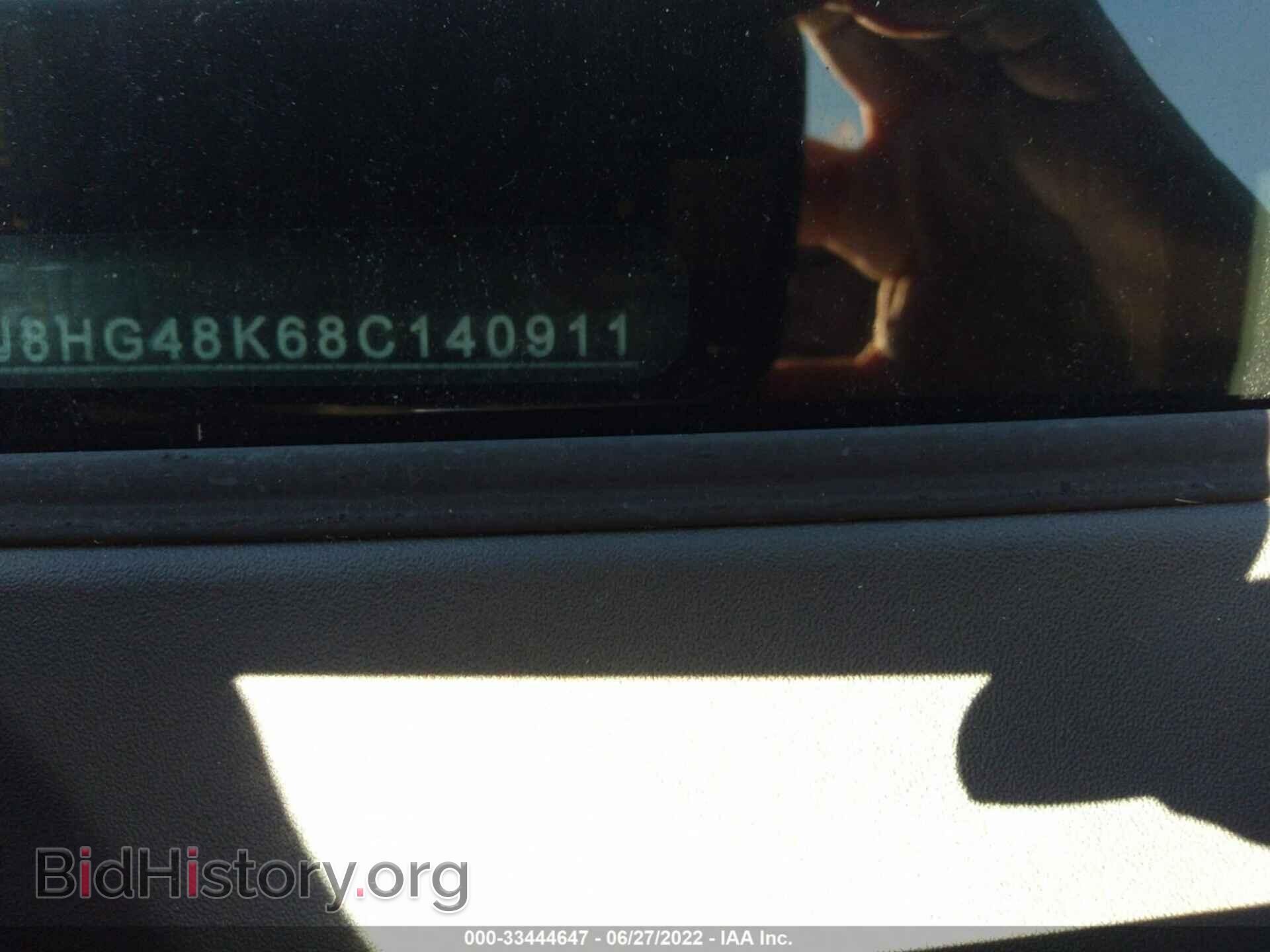 2008 JEEP COMMANDER - VIN: 1J8HG48K68C140911 - Фото 9
