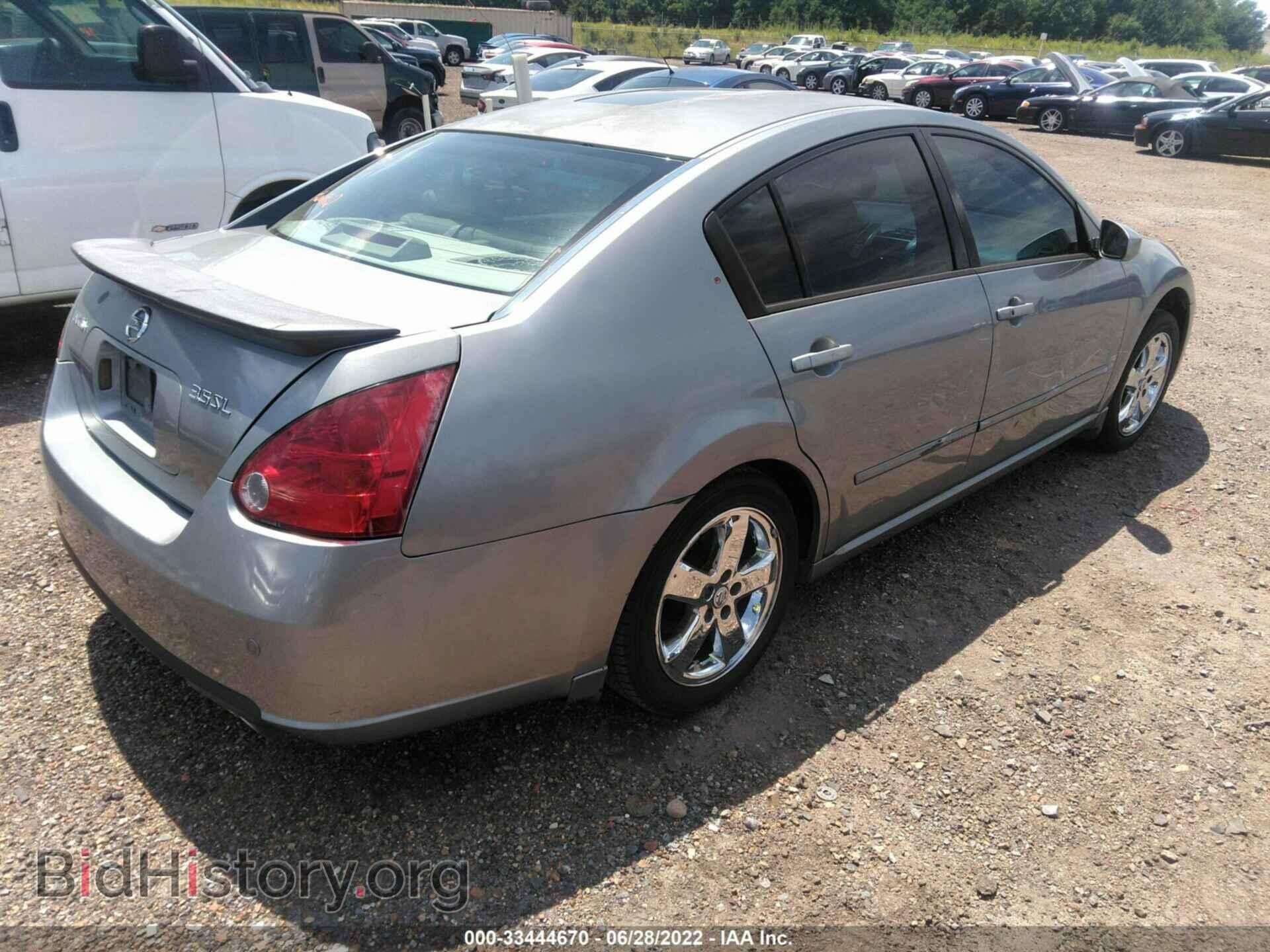 2007 NISSAN MAXIMA - VIN: 1N4BA41EX7C863796 - Фото 4