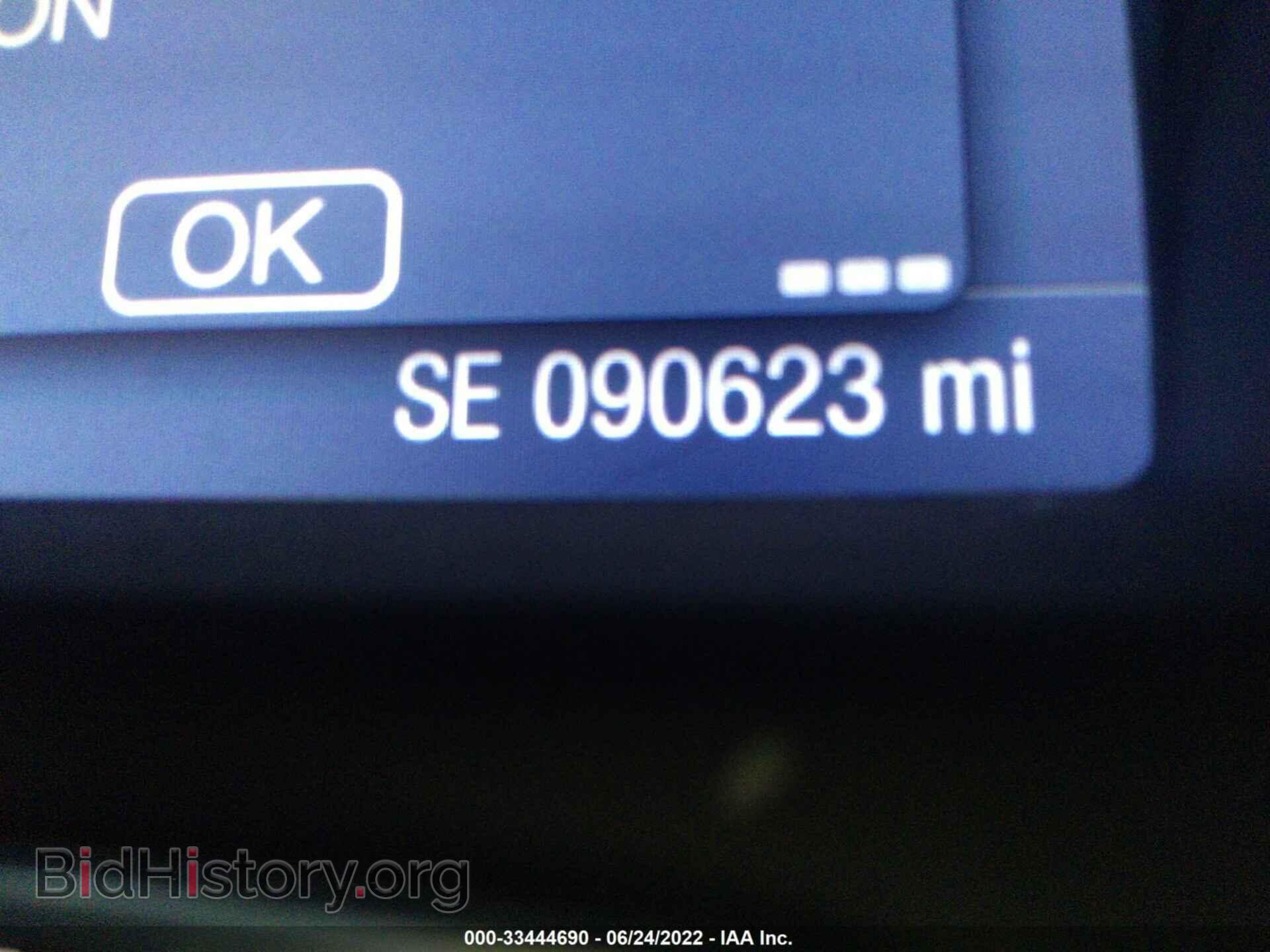 2014 FORD FOCUS - VIN: 1FADP3F27EL451736 - Фото 7