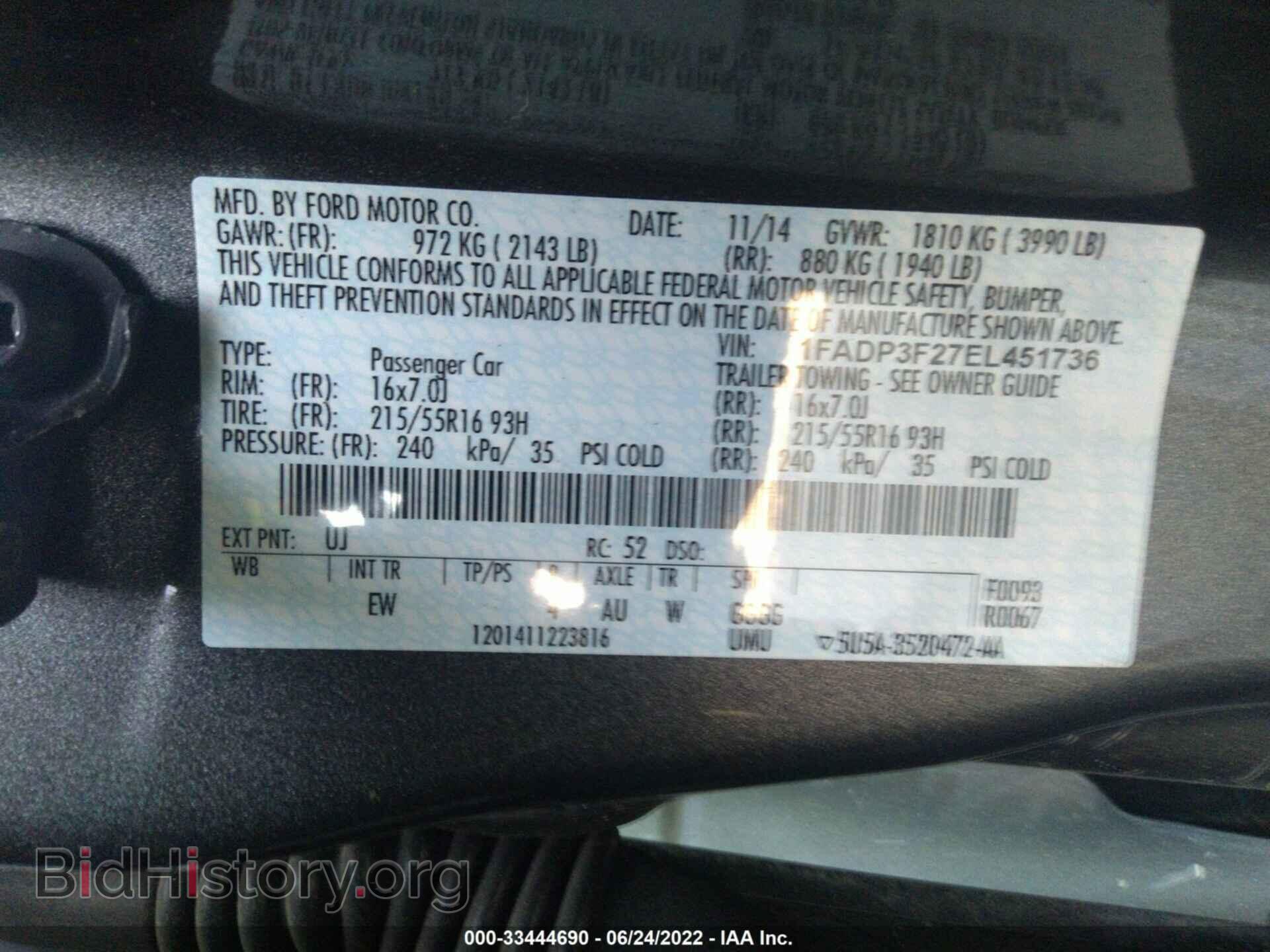 2014 FORD FOCUS - VIN: 1FADP3F27EL451736 - Фото 9