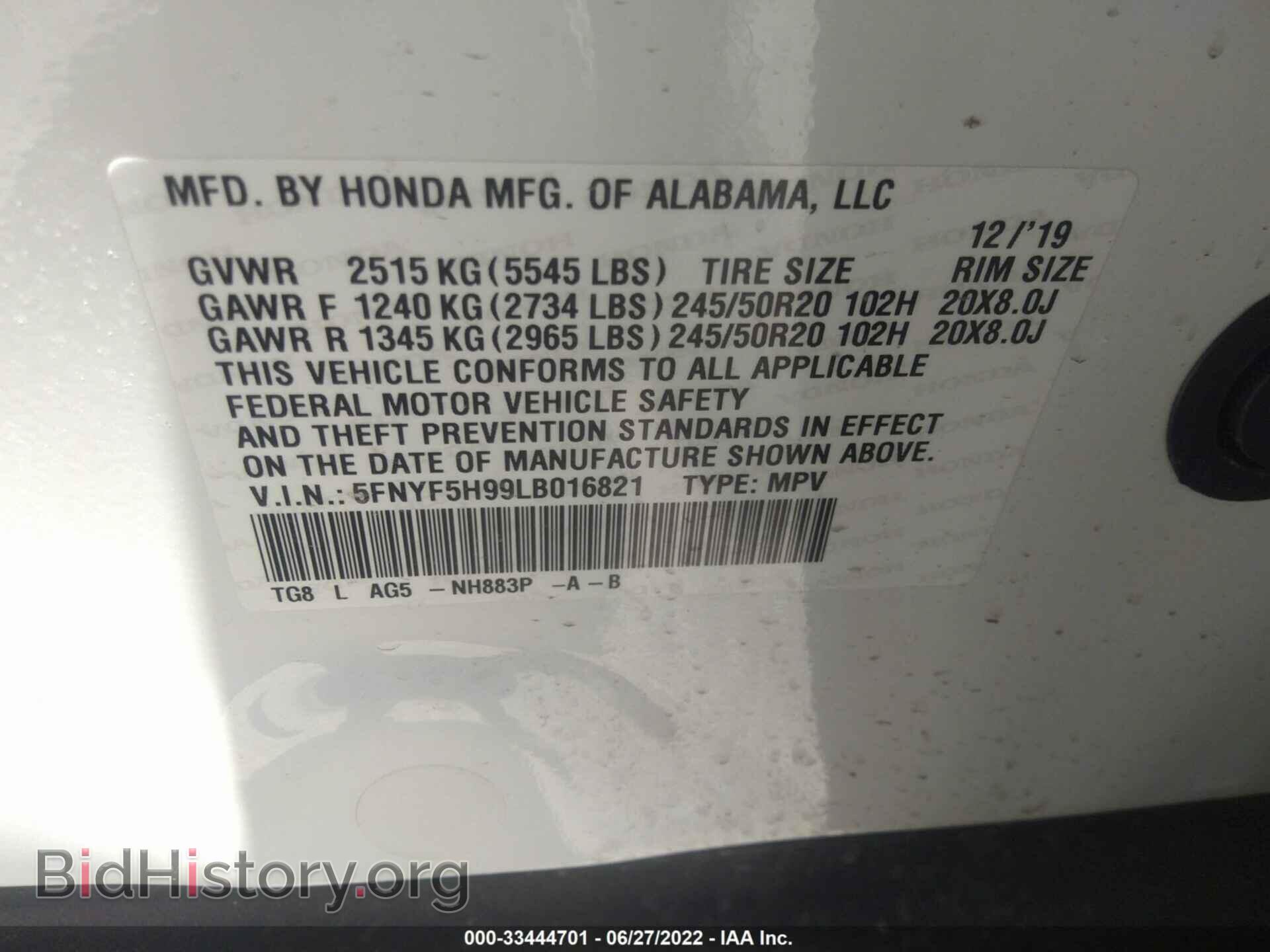 2020 HONDA PILOT - VIN: 5FNYF5H99LB016821 - Фото 9