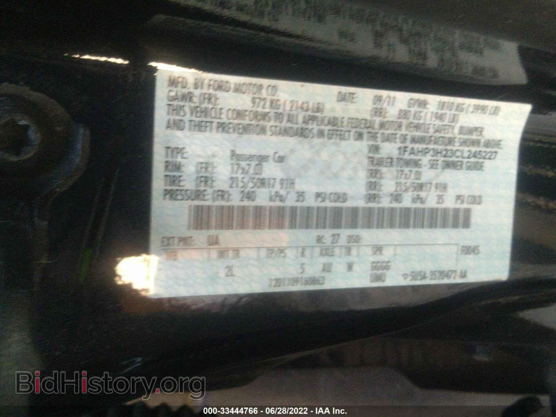 2012 FORD FOCUS - VIN: 1FAHP3H23CL245227 - Фото 9