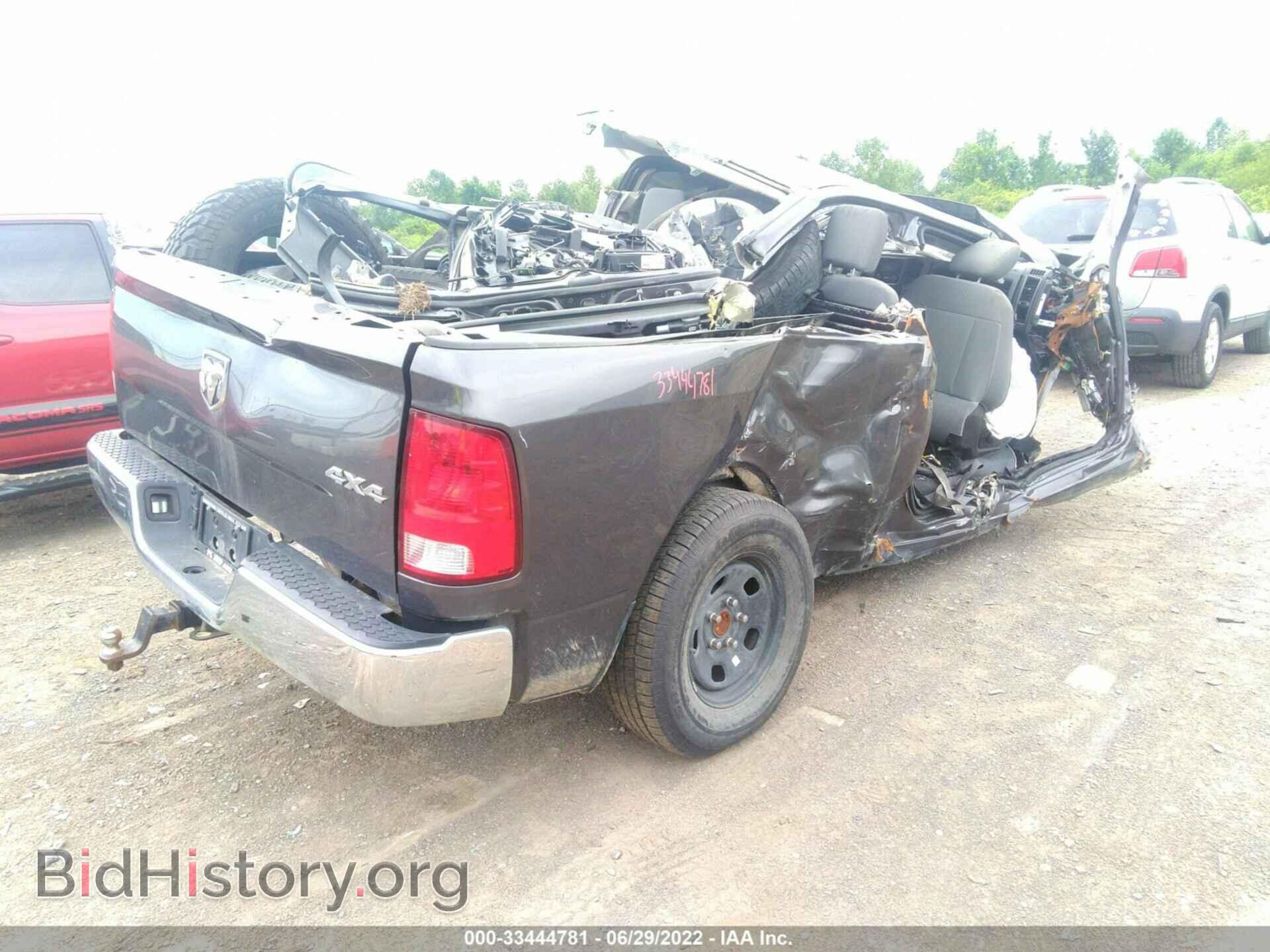 2020 RAM 1500 CLASSIC - VIN: 1C6RR7FT7LS110244 - Фото 4
