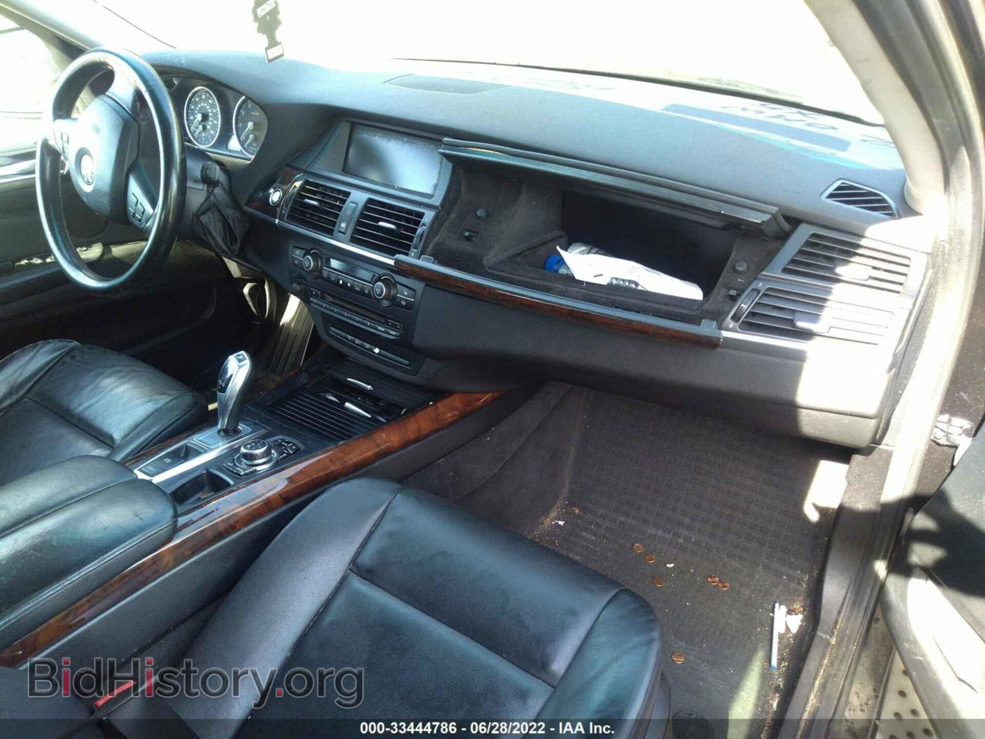 2012 BMW X5 - VIN: 5UXZV4C55CL990698 - Фото 5