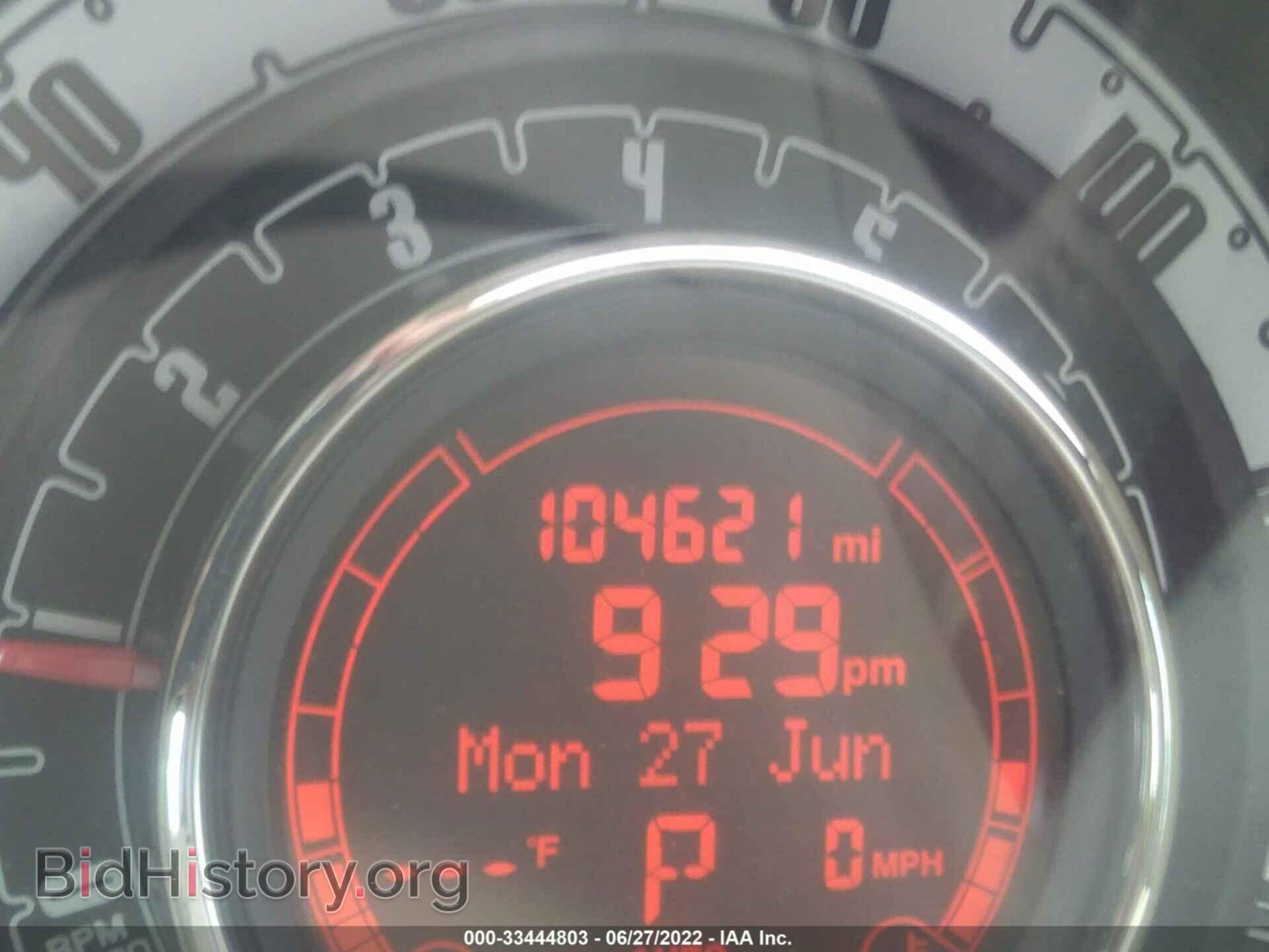 2013 FIAT 500 - VIN: 3C3CFFER2DT515004 - Фото 7
