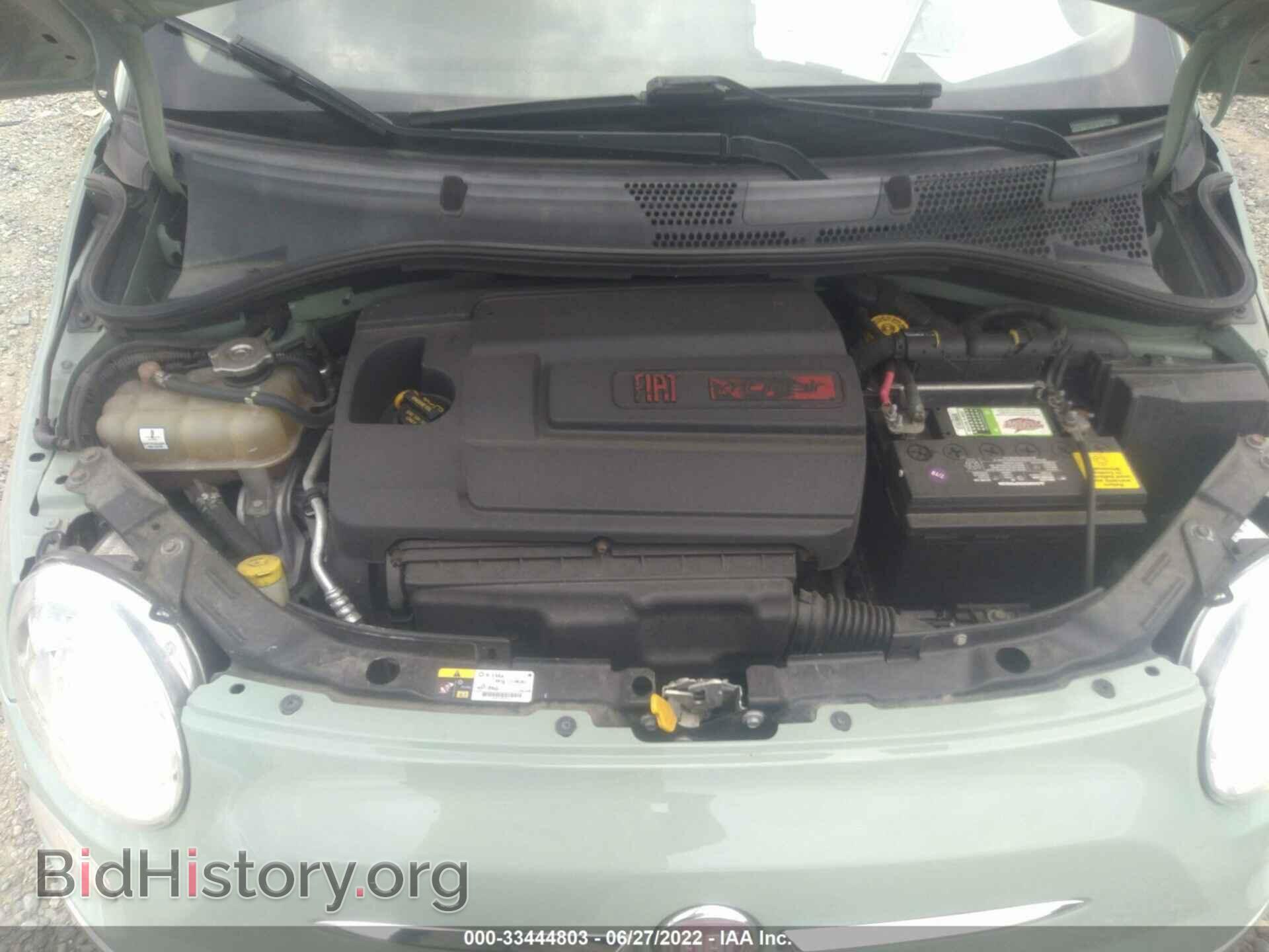 2013 FIAT 500 - VIN: 3C3CFFER2DT515004 - Фото 10