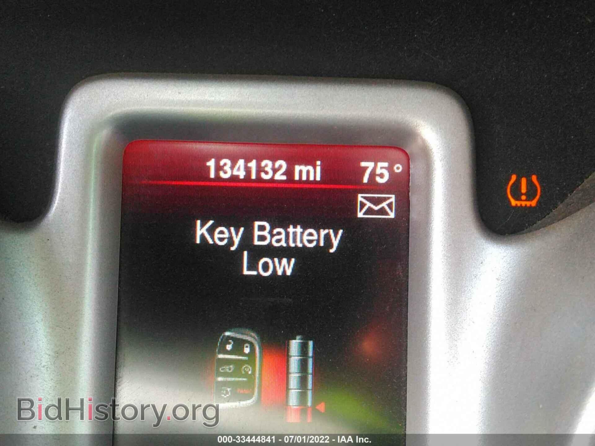 2016 DODGE JOURNEY - VIN: 3C4PDCAB1GT208034 - Фото 7