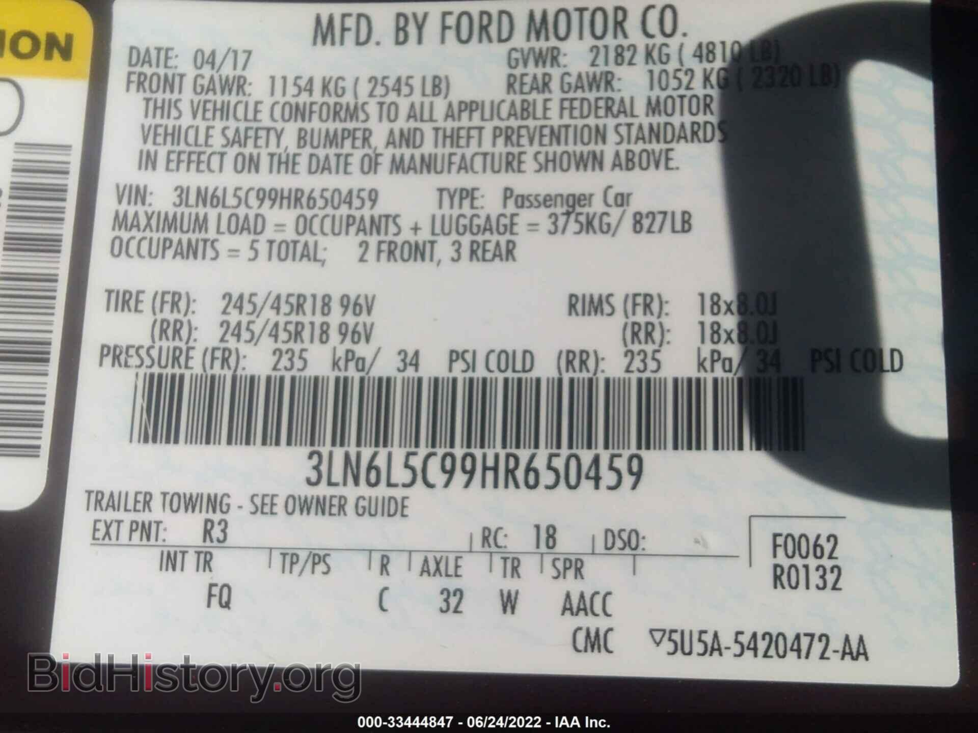 2017 LINCOLN MKZ - VIN: 3LN6L5C99HR650459 - Фото 9