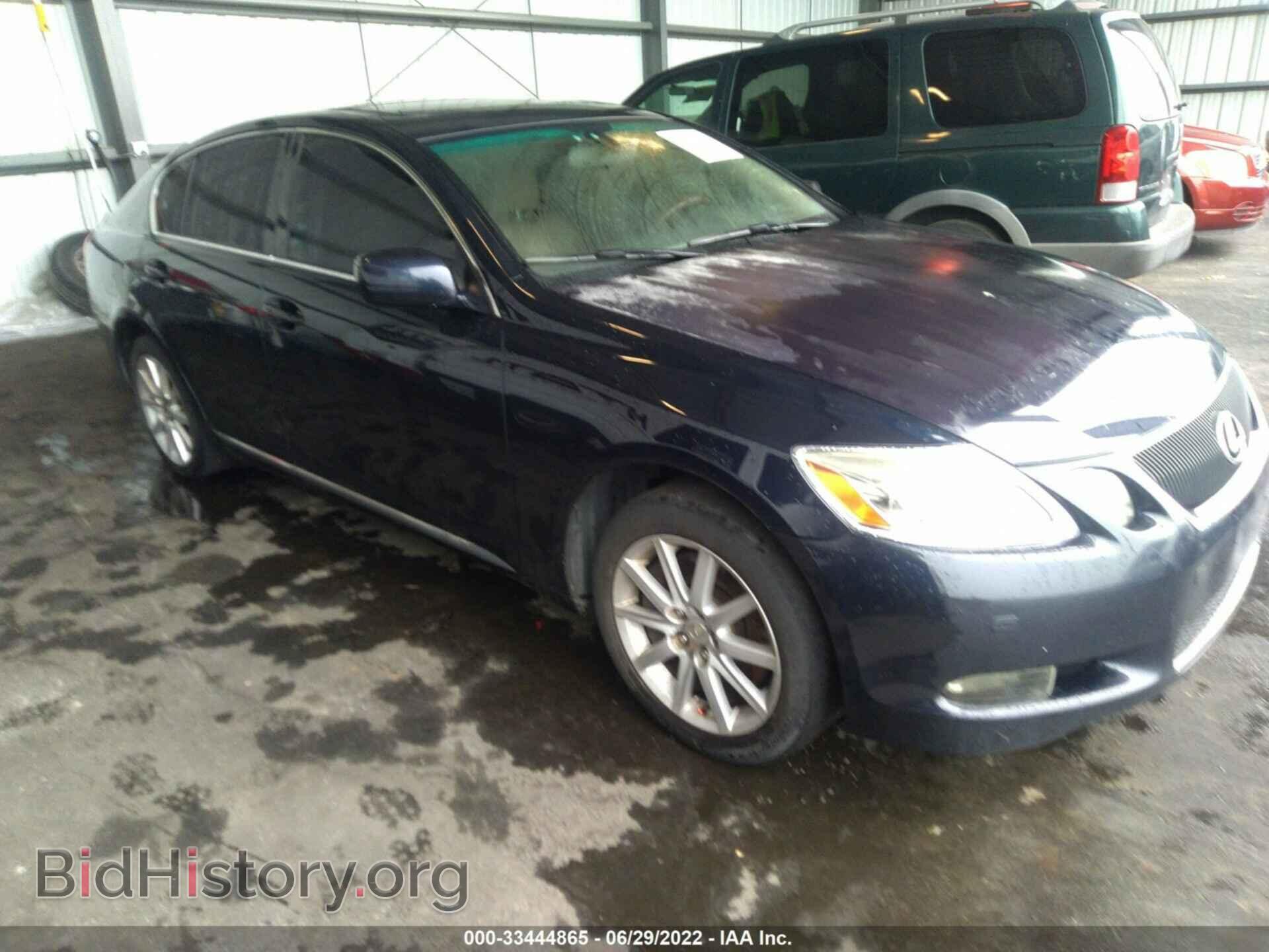 Фотография JTHCE96S970012538 - LEXUS GS 350 2007