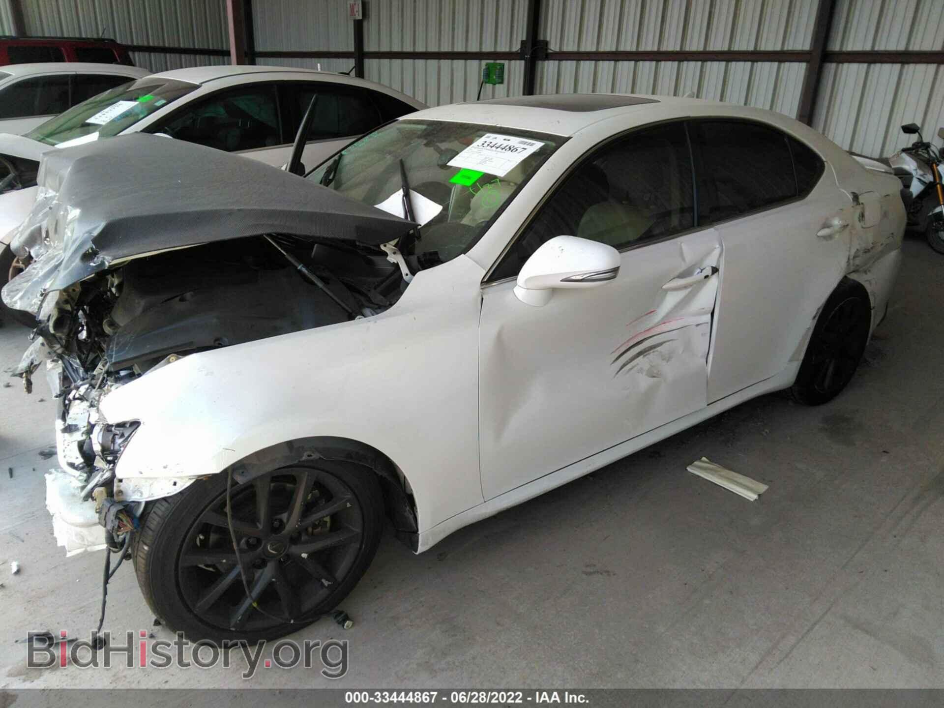 2012 LEXUS IS 250 - VIN: JTHCF5C23C5059989 - Фото 2